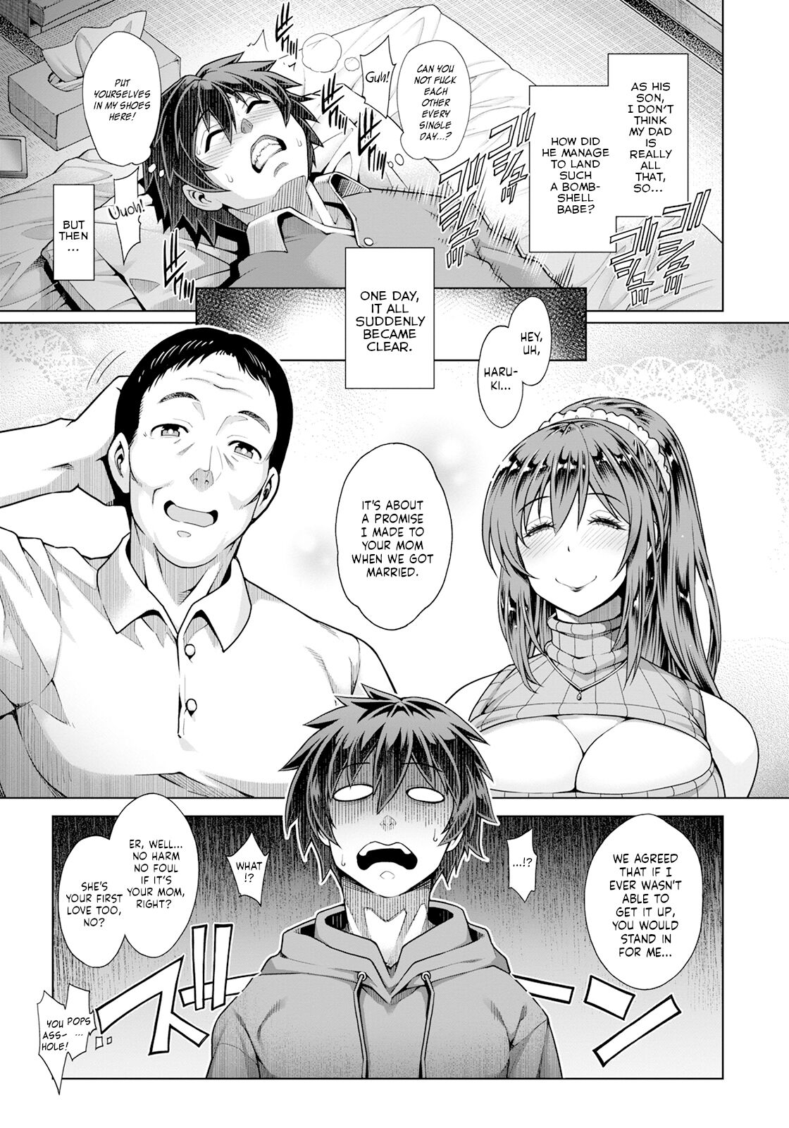 Bitch Mama no Kekkon Riyuu page 3