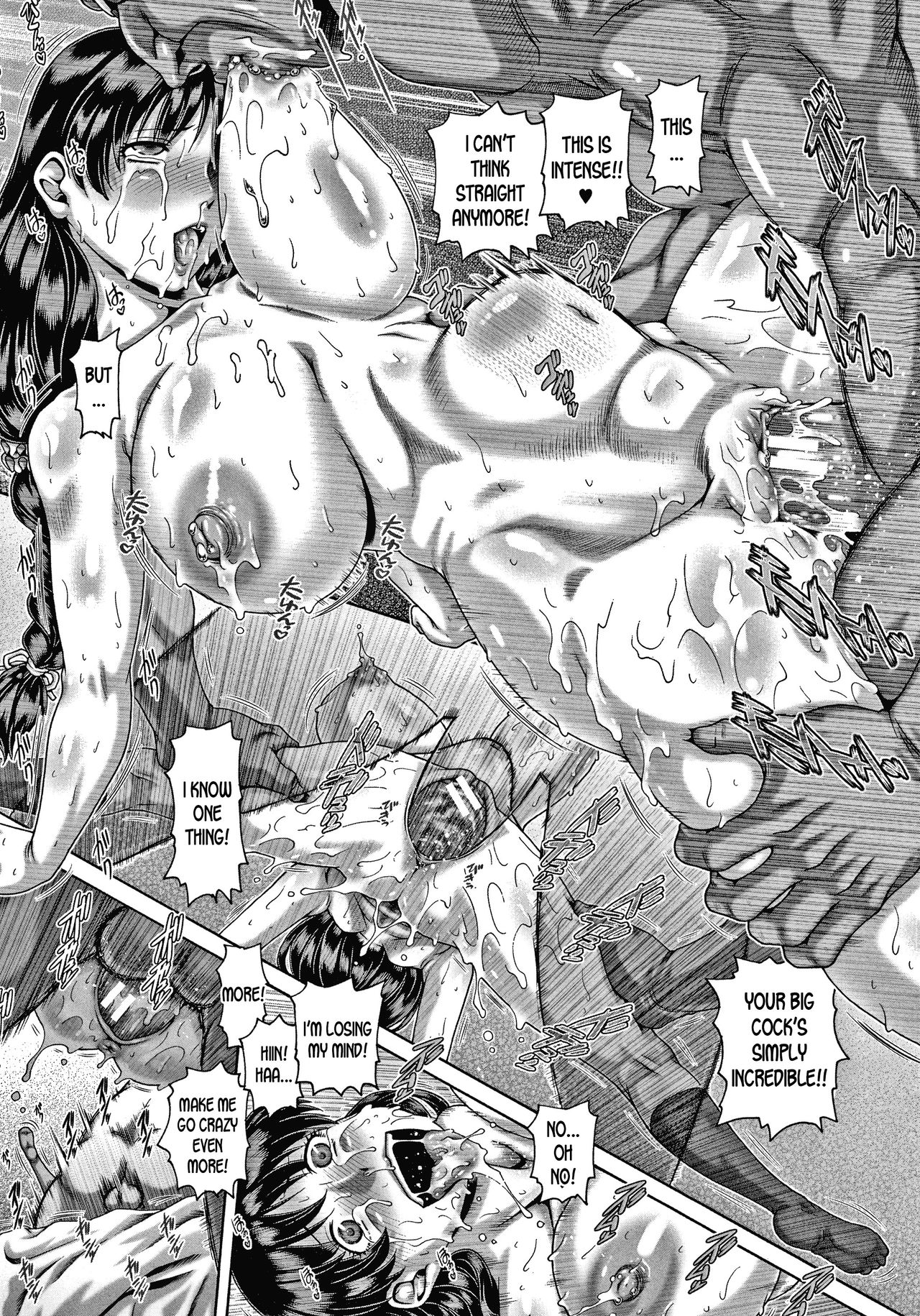 Bitch na Inane-sama page 198
