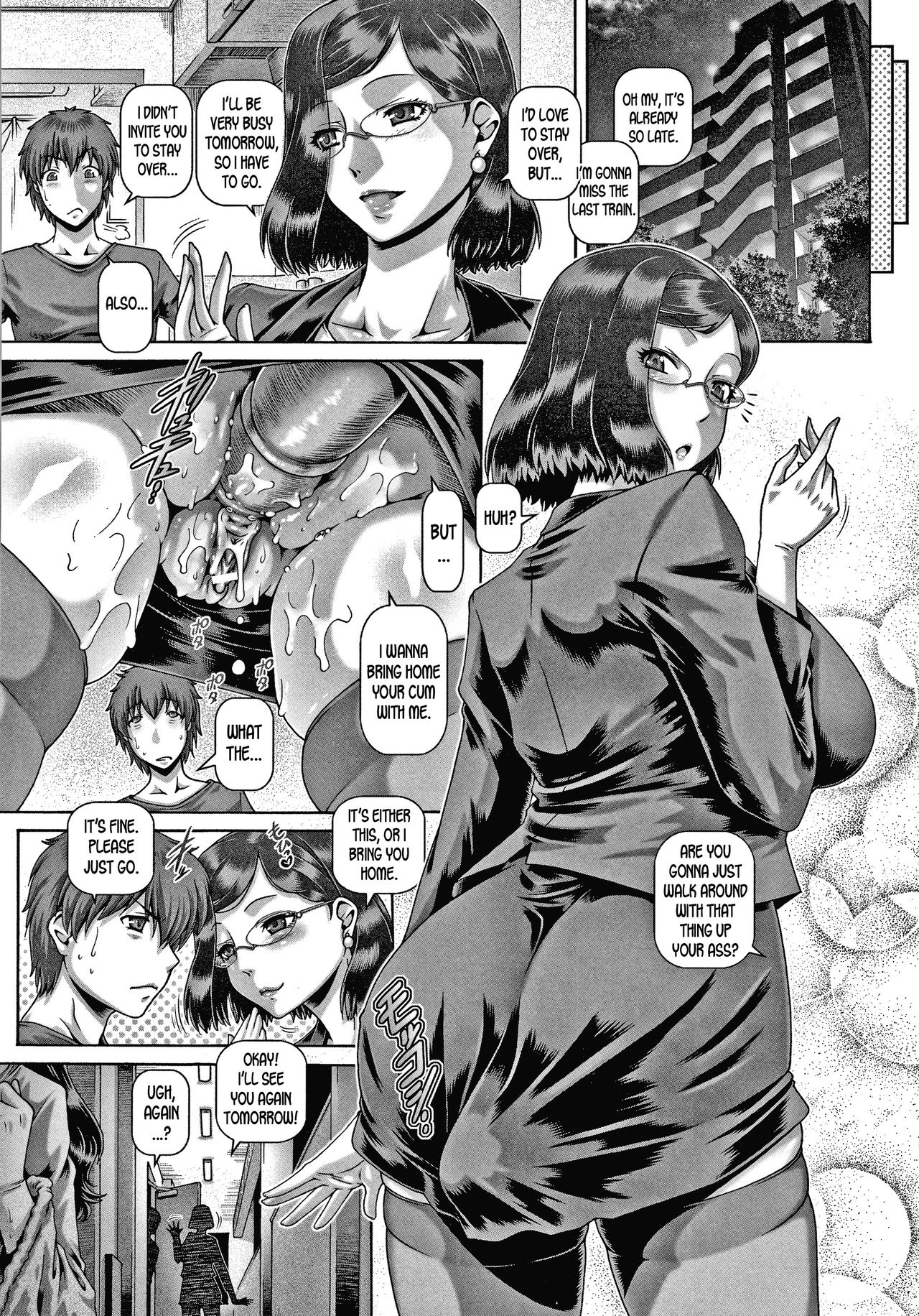 Bitch na Inane-sama page 42