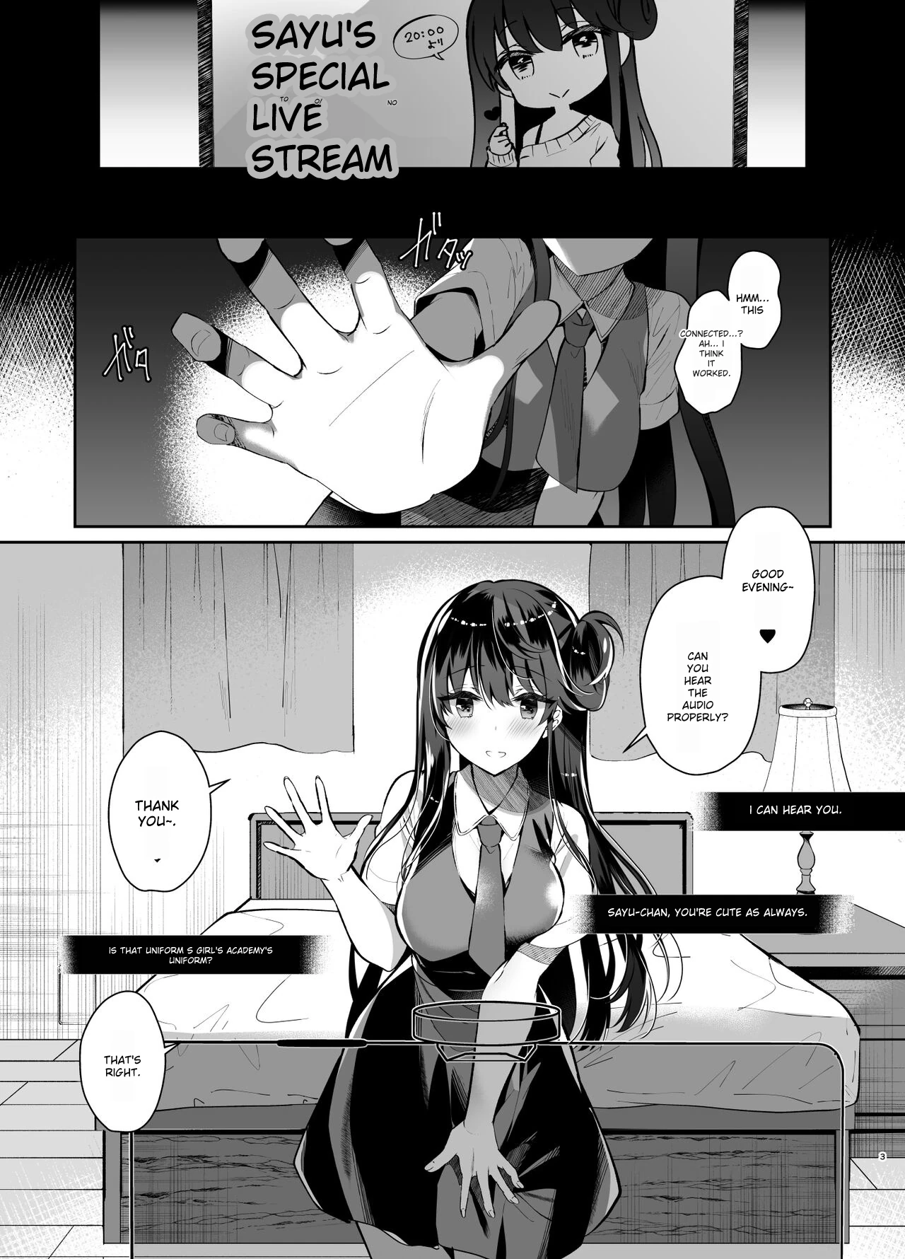 Bitch na Koakuma Sayuki-chan Kinshin Soukan Namahaishin page 2