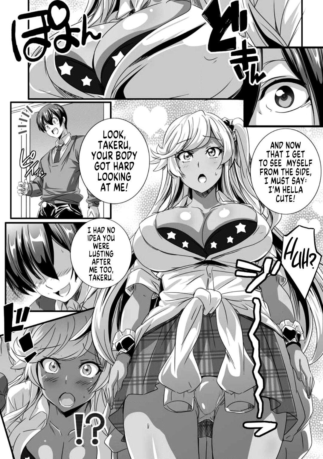 Bitch ni Natta Kuro Gal Nee-chan to Irekawari Seikatsu 1 page 25