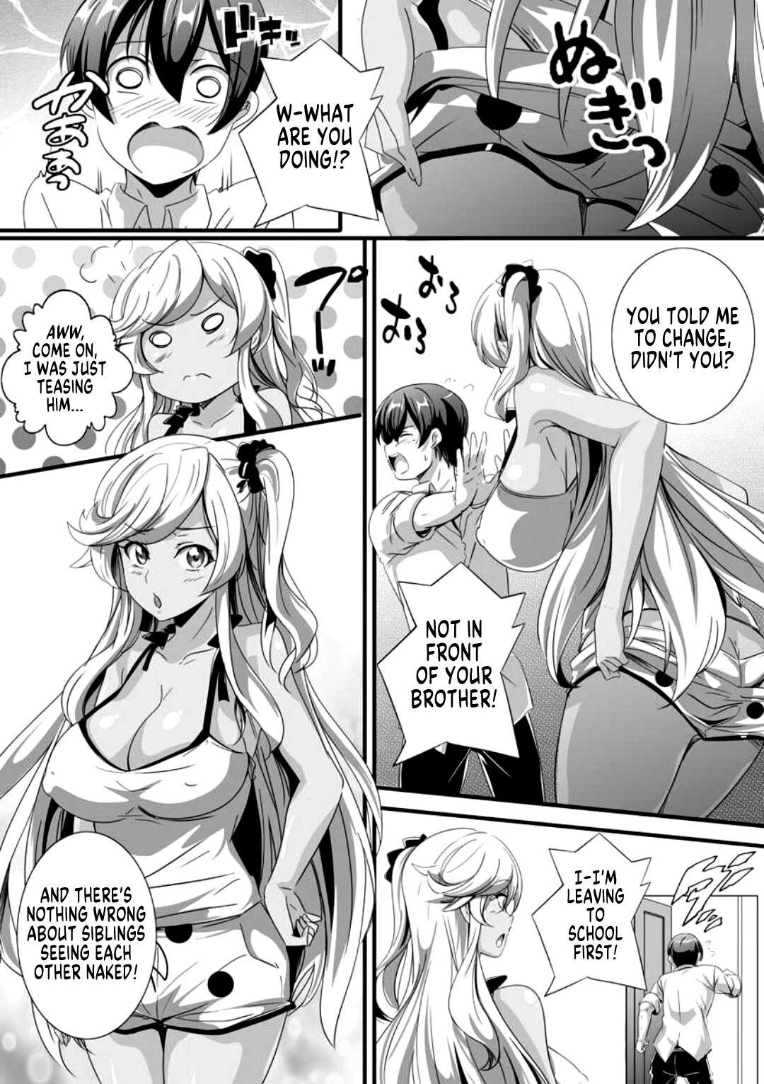 Bitch ni Natta Kuro Gal Nee-chan to Irekawari Seikatsu 1 page 4