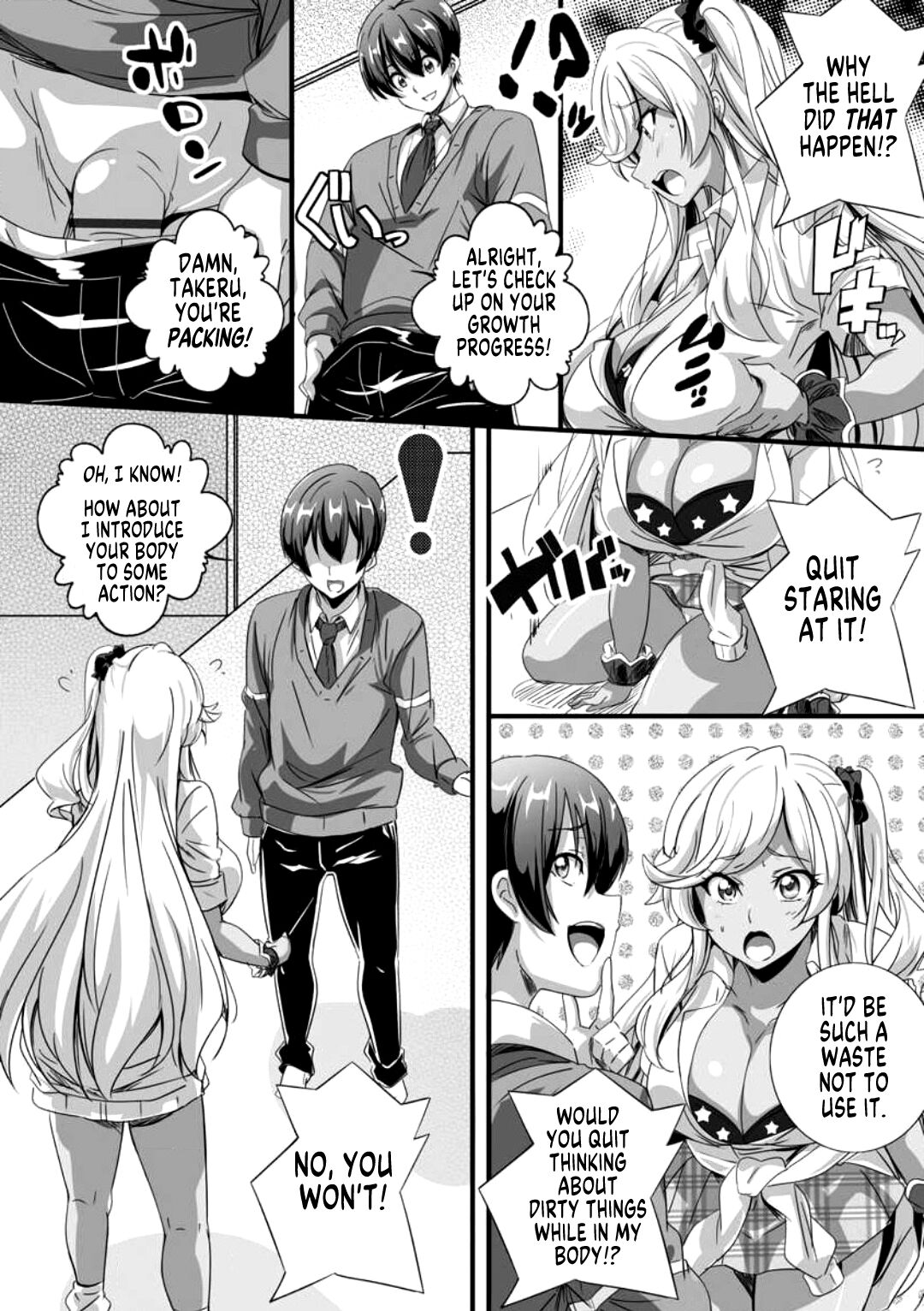 Bitch ni Natta Kuro Gal Nee-chan to Irekawari Seikatsu 1 page 8
