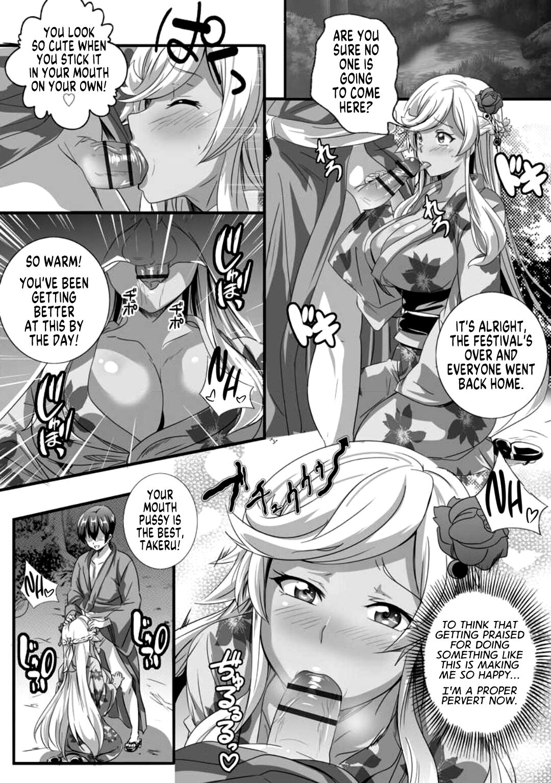 Bitch ni Natta Kuro Gal Nee-chan to Irekawari Seikatsu 2 page 13