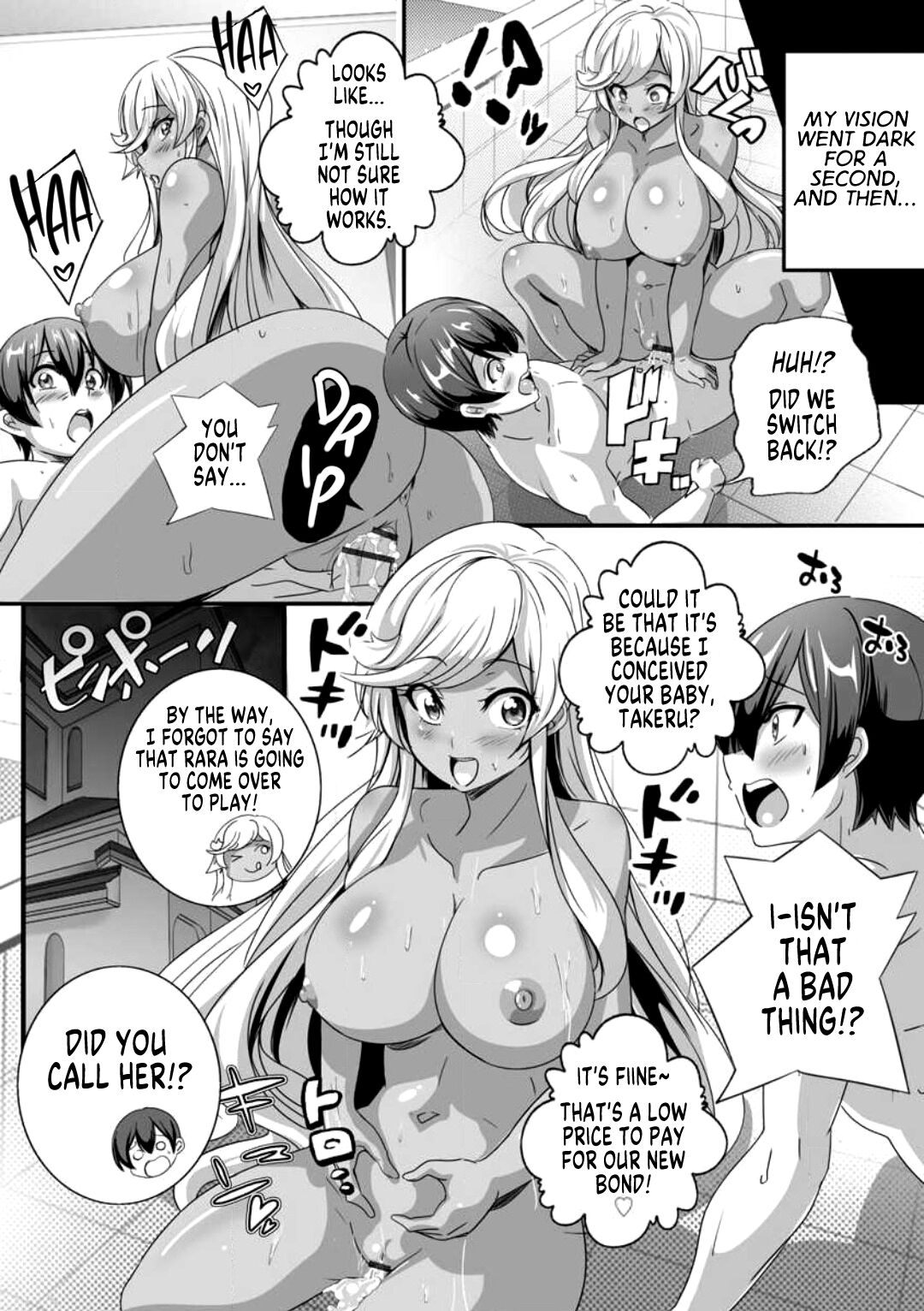Bitch ni Natta Kuro Gal Nee-chan to Irekawari Seikatsu 2 page 29