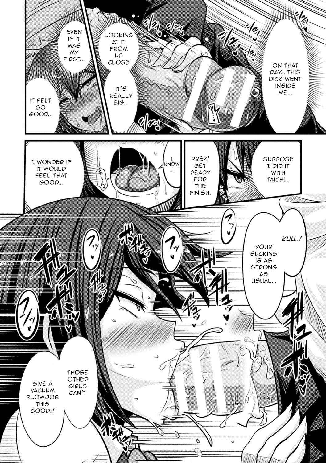 Bitch No Susume ~Mesu Ni Mezameru Seitokaichou  Advice To A Bitch ~ Student Council President Becomes A Woman Vol.1,2,& 3 page 23