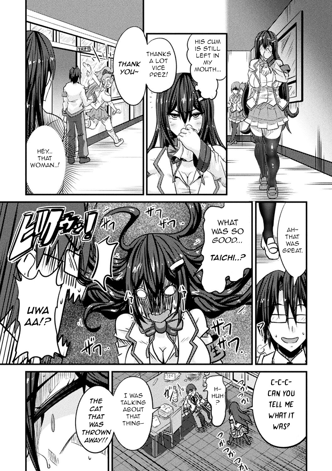 Bitch No Susume ~Mesu Ni Mezameru Seitokaichou  Advice To A Bitch ~ Student Council President Becomes A Woman Vol.1,2,& 3 page 25