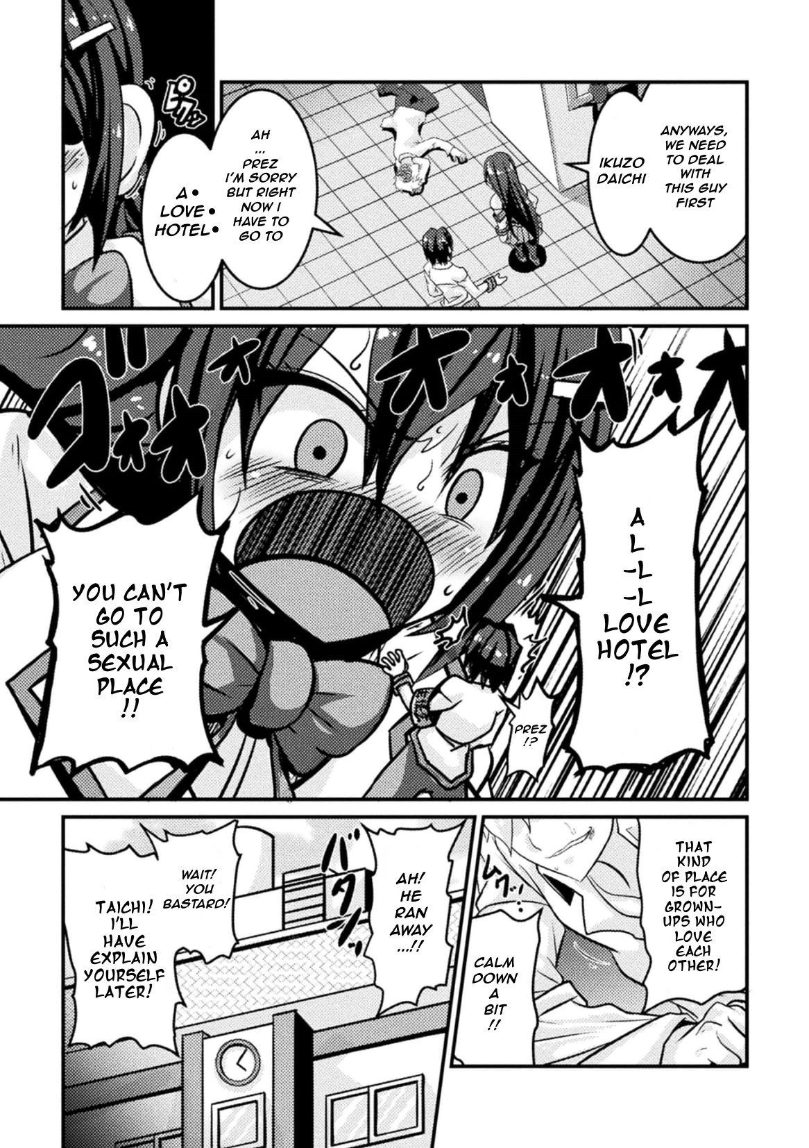 Bitch No Susume ~Mesu Ni Mezameru Seitokaichou  Advice To A Bitch ~ Student Council President Becomes A Woman Vol.1,2,& 3 page 3