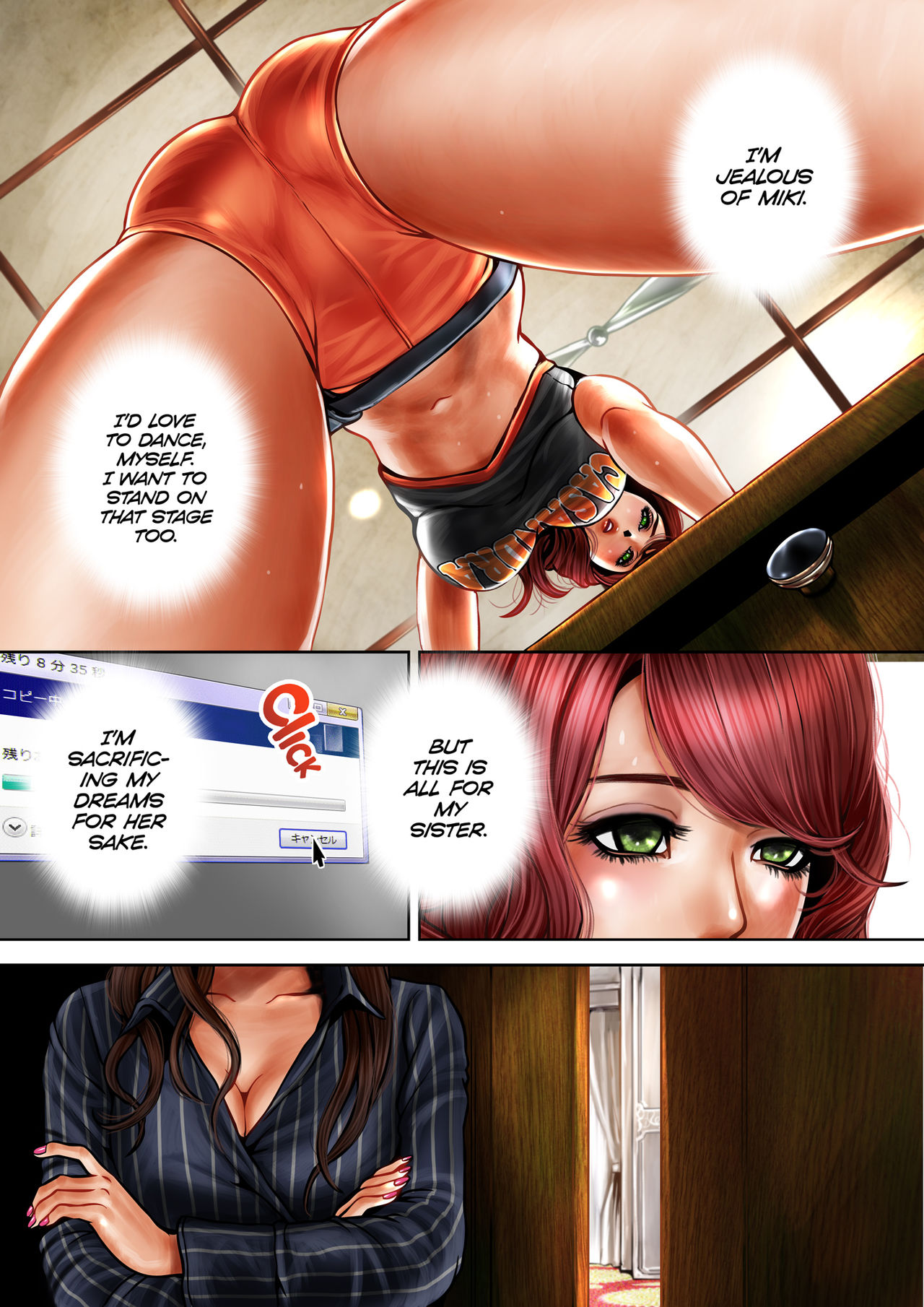 Bitch on the Pole Vol.2 page 4