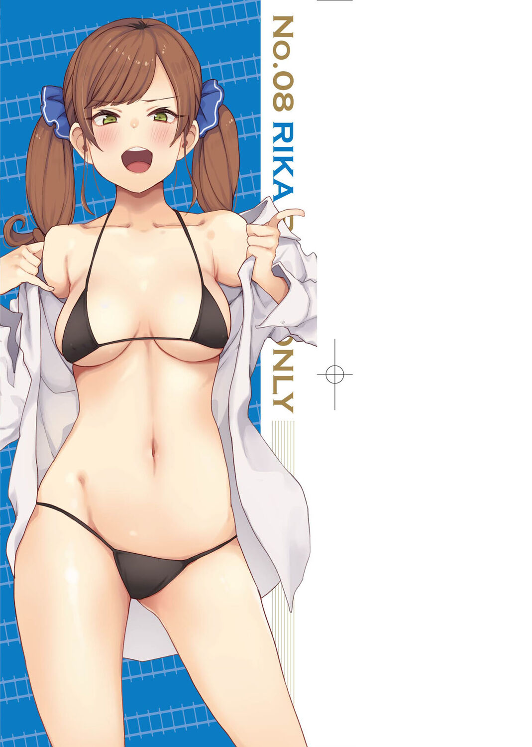 痴女專用車＜Bitch Only＞ 特裝版 page 3