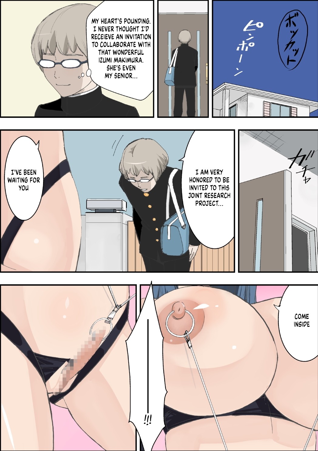 Bitch Saves the World page 39