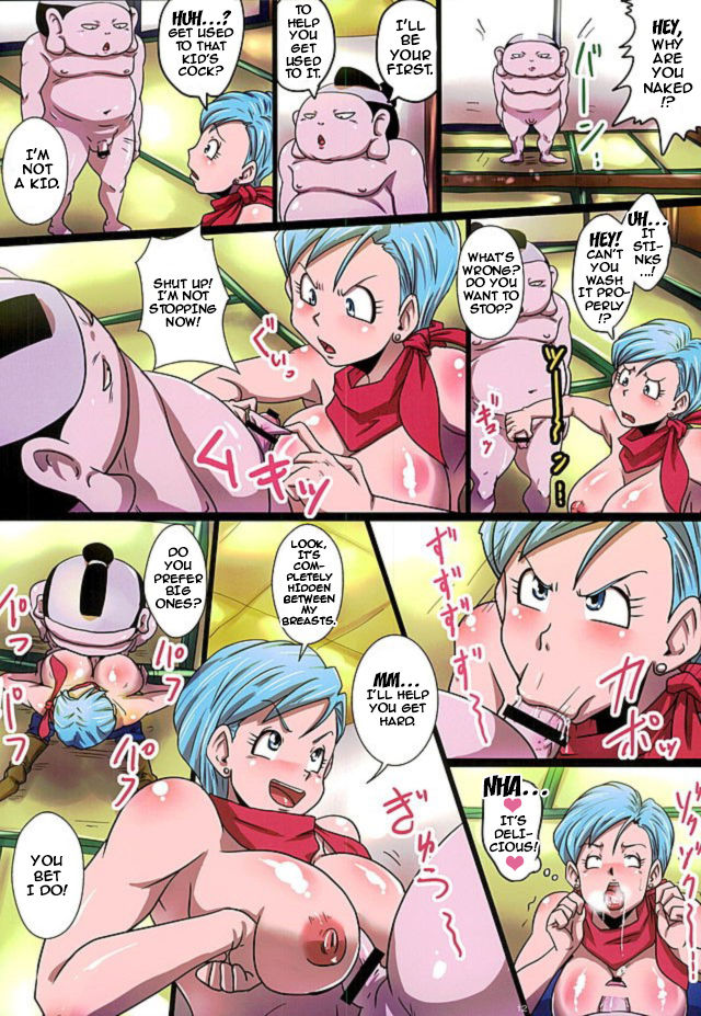 BITCH SISTERS SUPER page 12