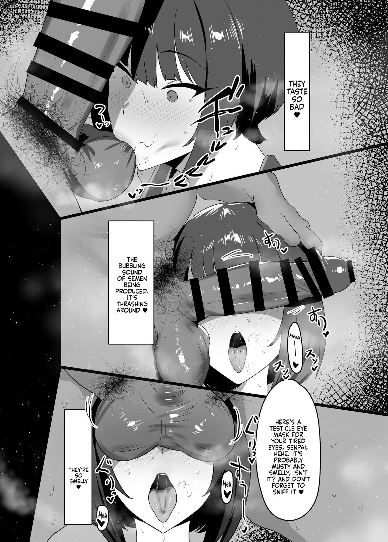 Bitch Smell Enhancing Science page 17
