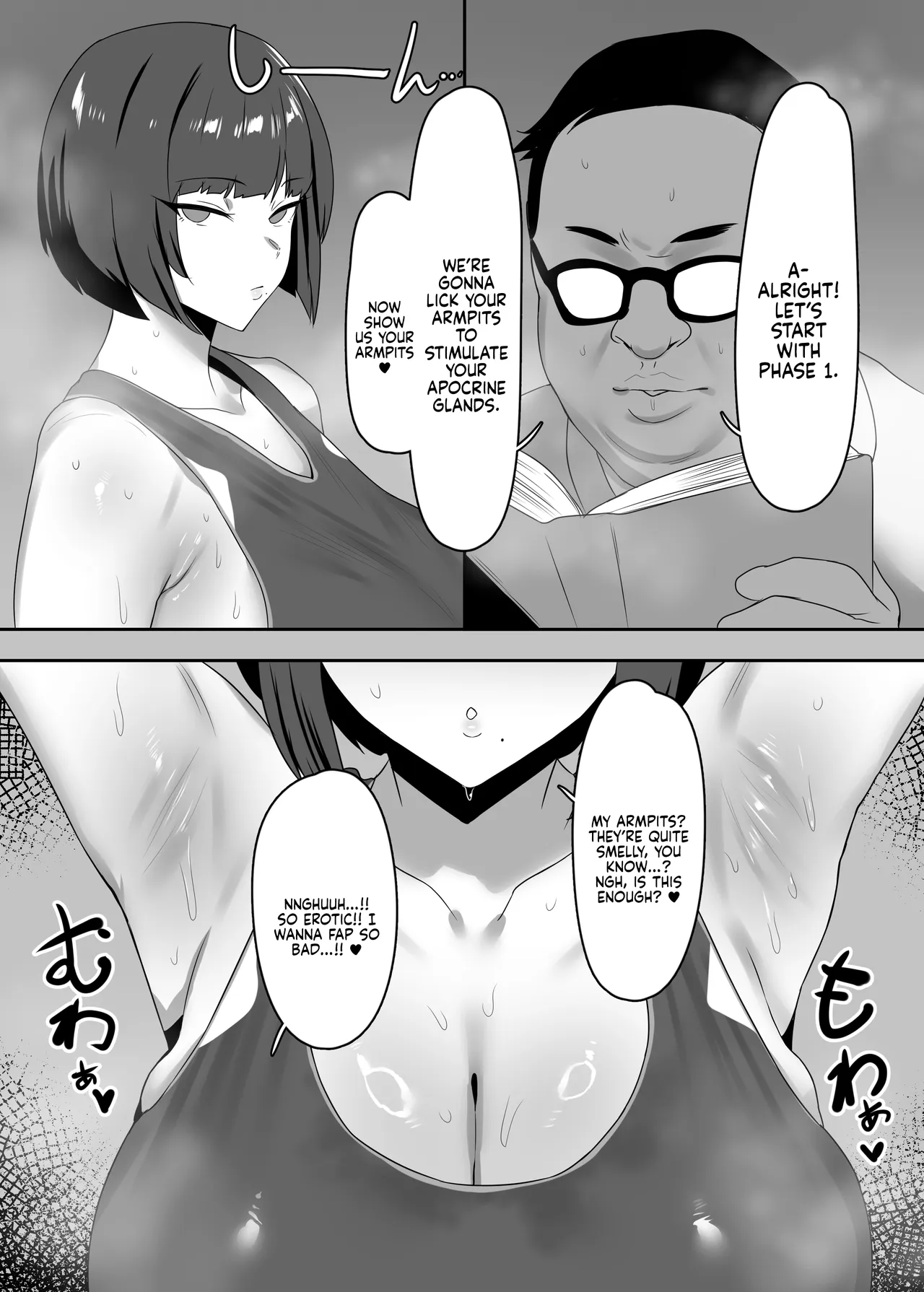 Bitch Smell Enhancing Science page 7