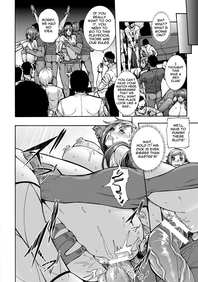 Bitch Tenshi Oyako Ch. 3 page 16