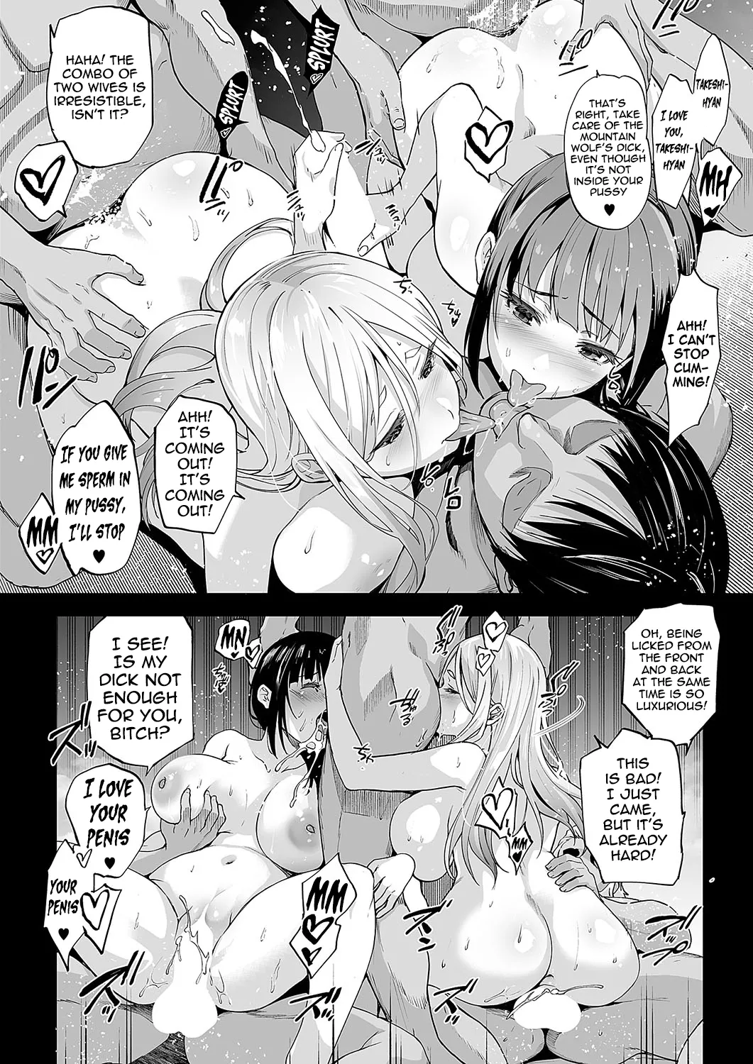 Bitch Village 2 page 30