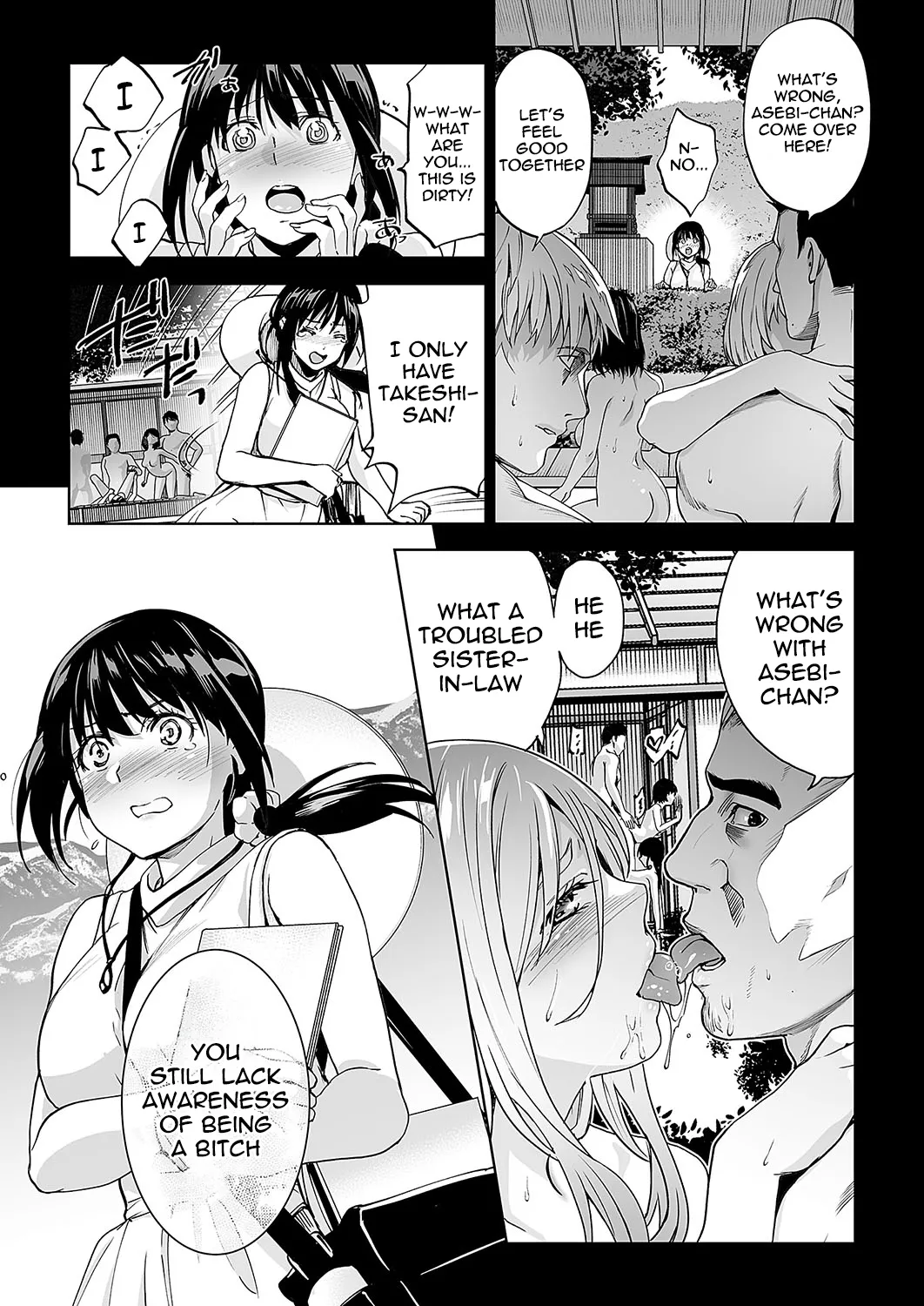 Bitch Village 2 page 5