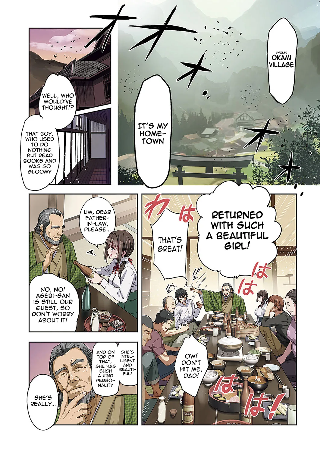 Bitch Village page 2