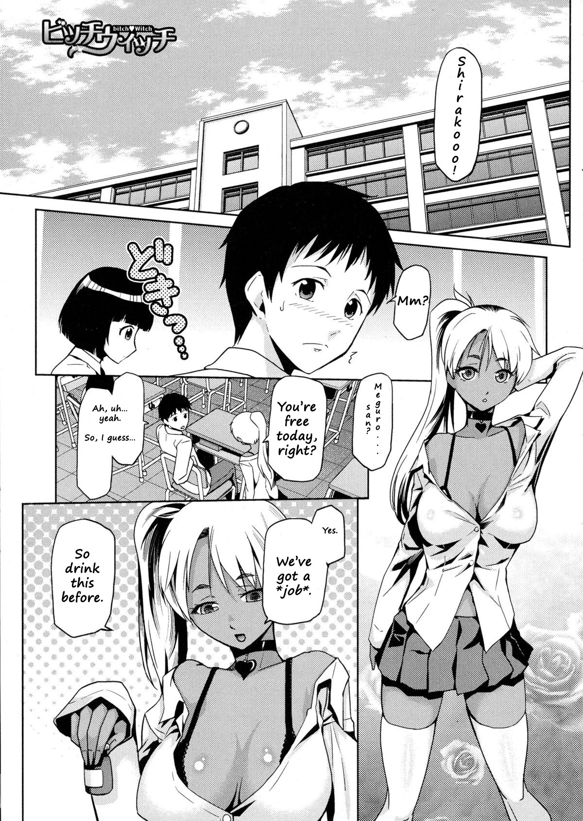 Bitch Witch Ch. 1-2 page 1