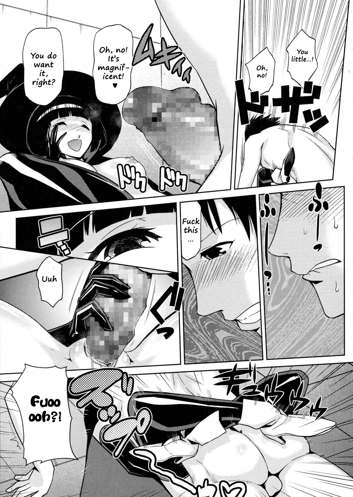 Bitch Witch Ch. 1-2 page 13
