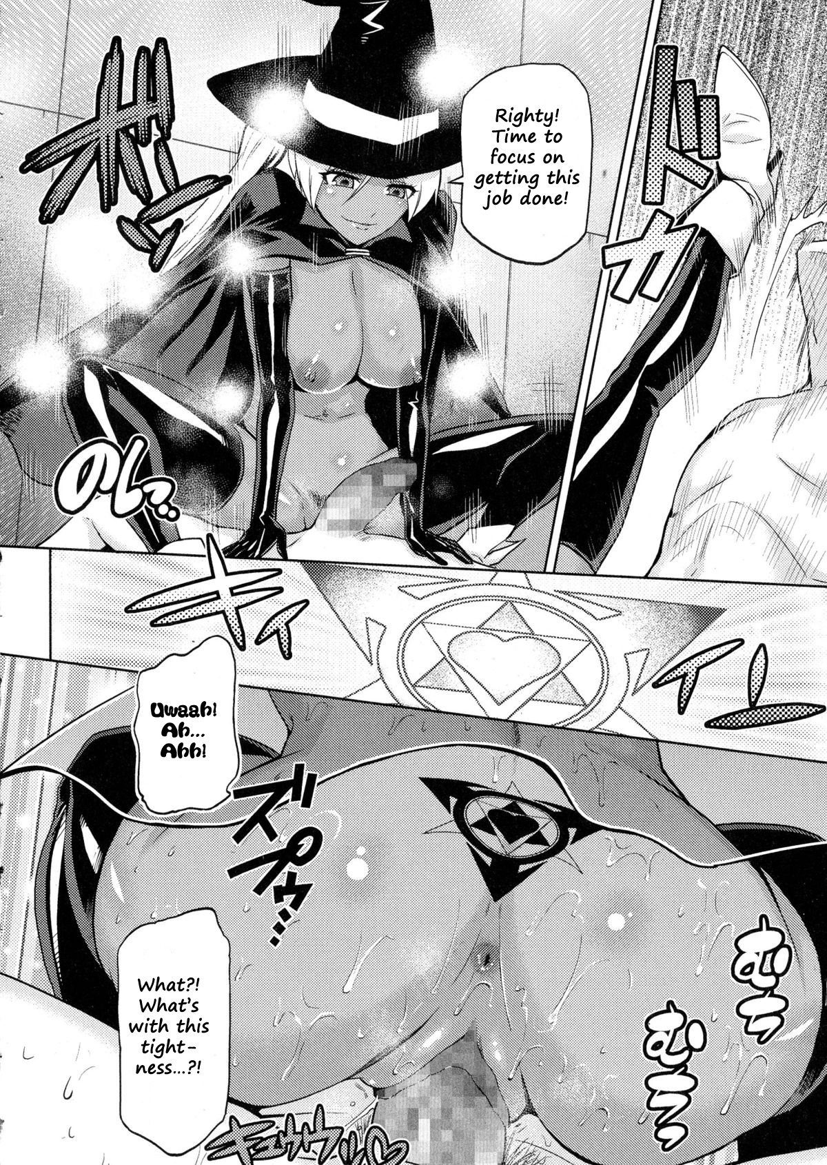 Bitch Witch Ch. 1-2 page 16