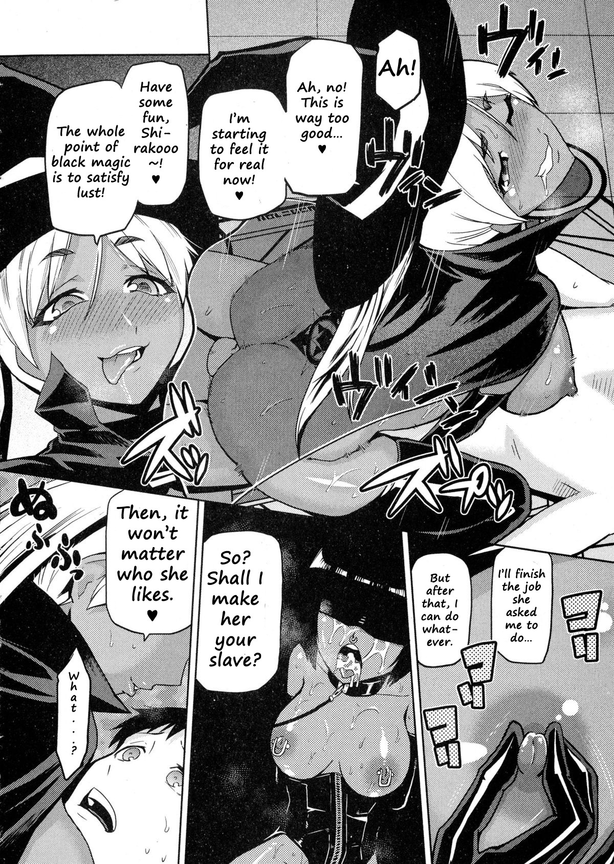 Bitch Witch Ch. 1-2 page 18