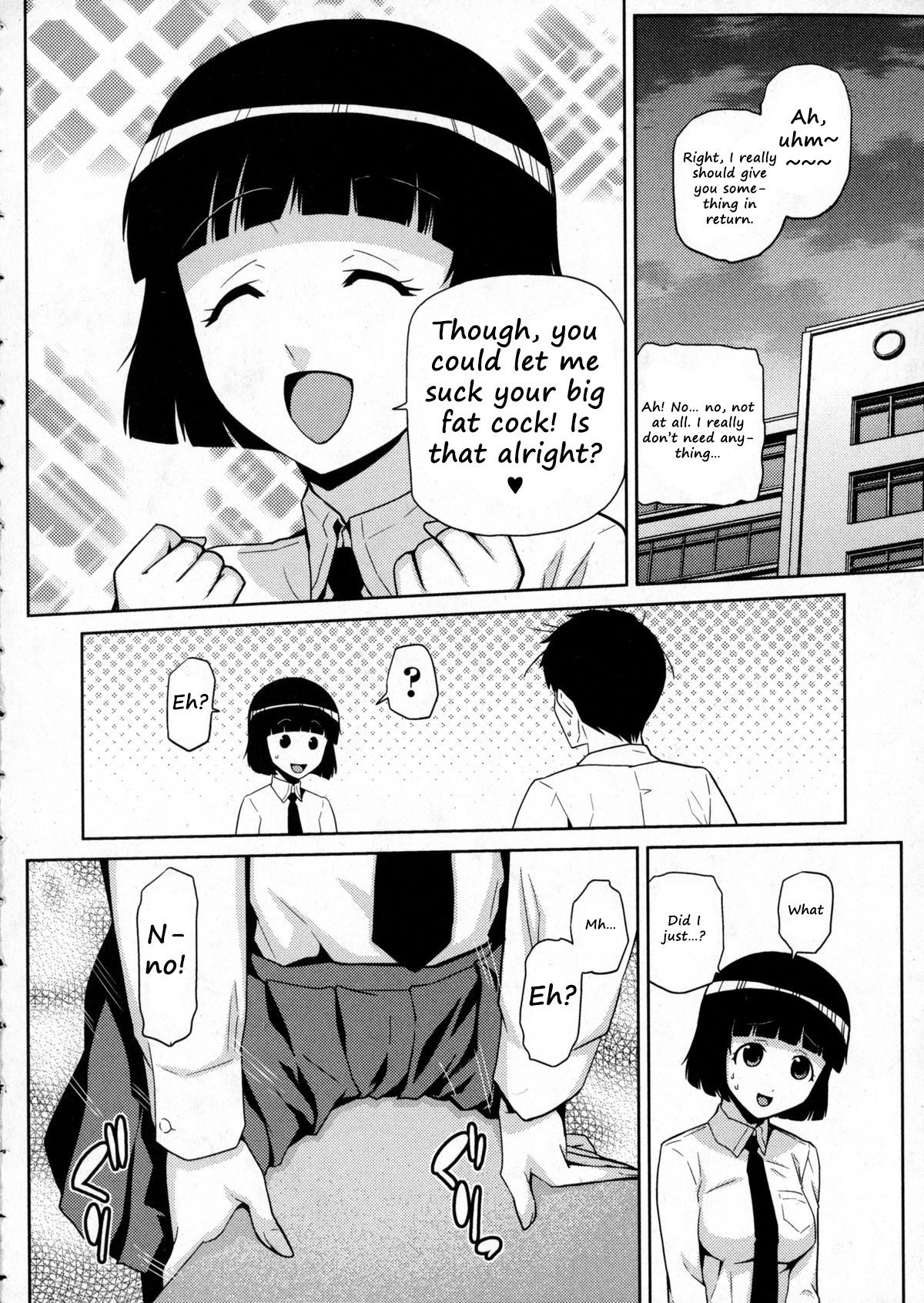 Bitch Witch Ch. 1-2 page 24