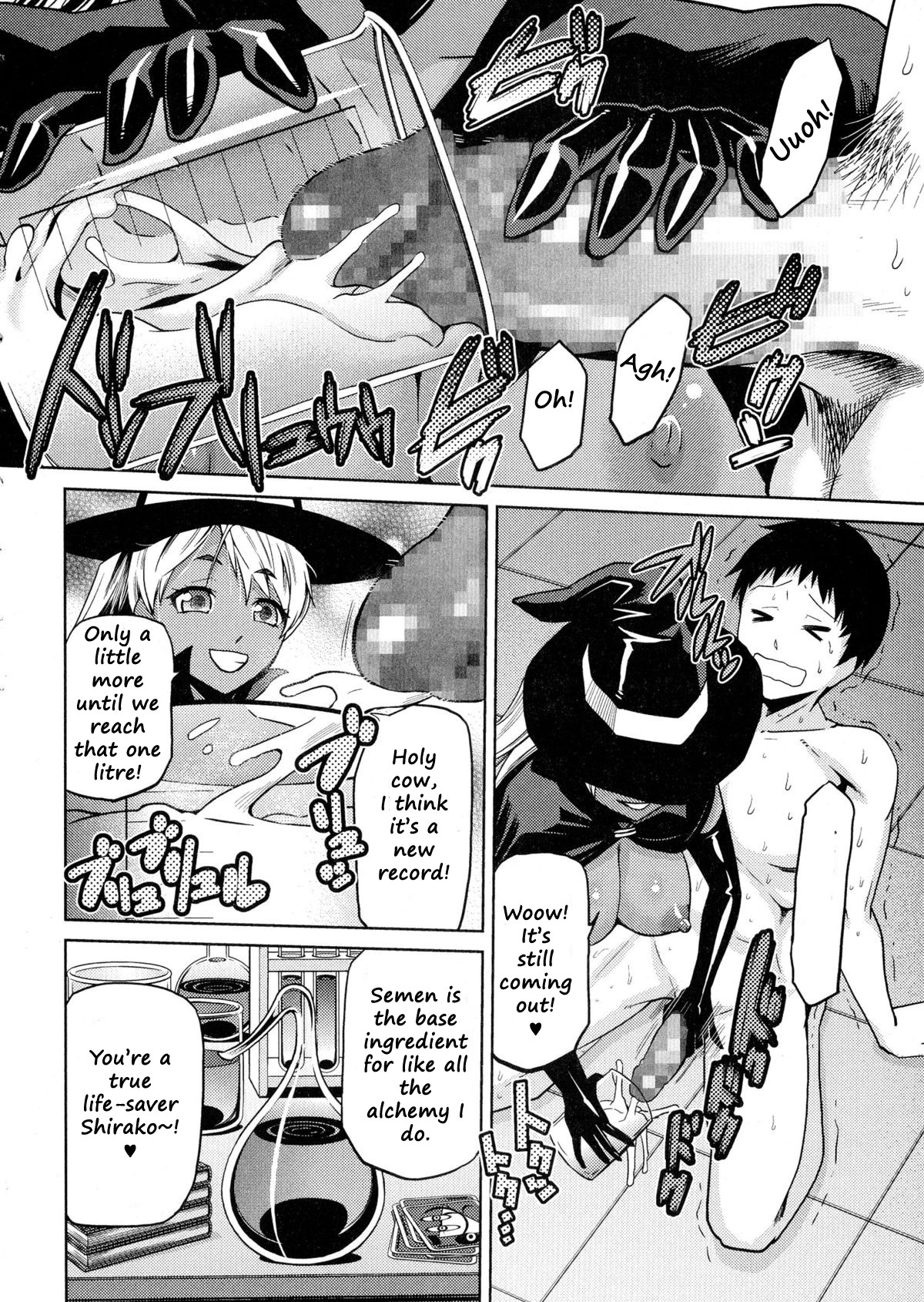 Bitch Witch Ch. 1-2 page 4