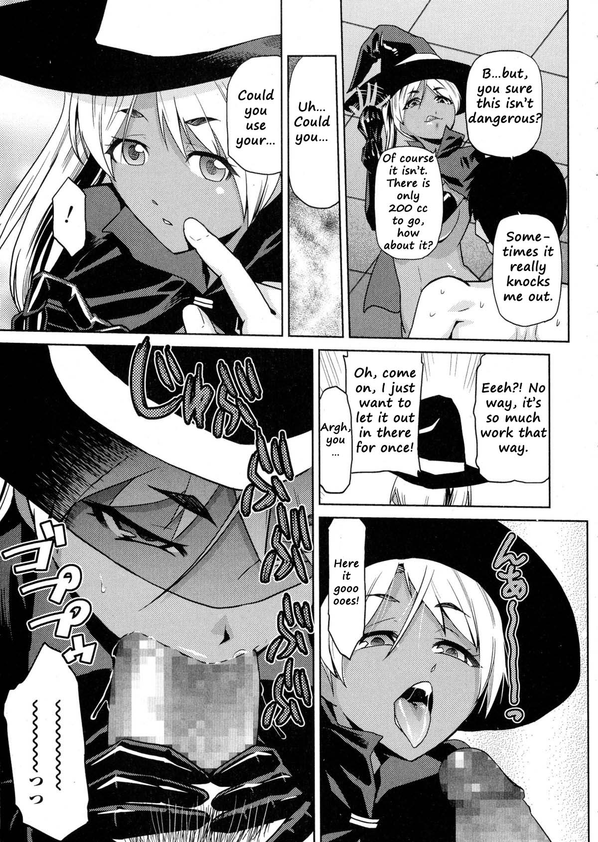 Bitch Witch Ch. 1-2 page 5