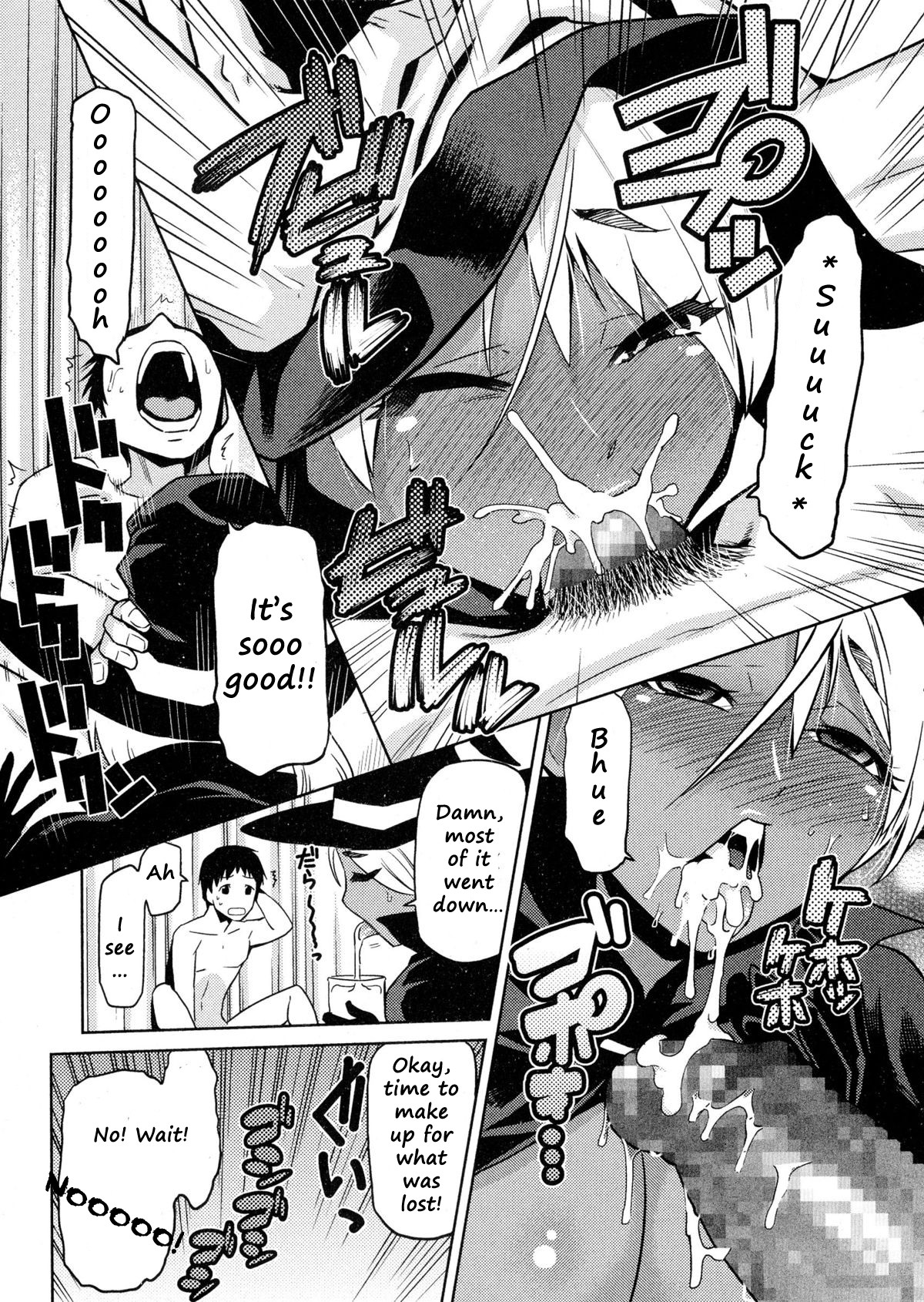 Bitch Witch Ch. 1-2 page 7