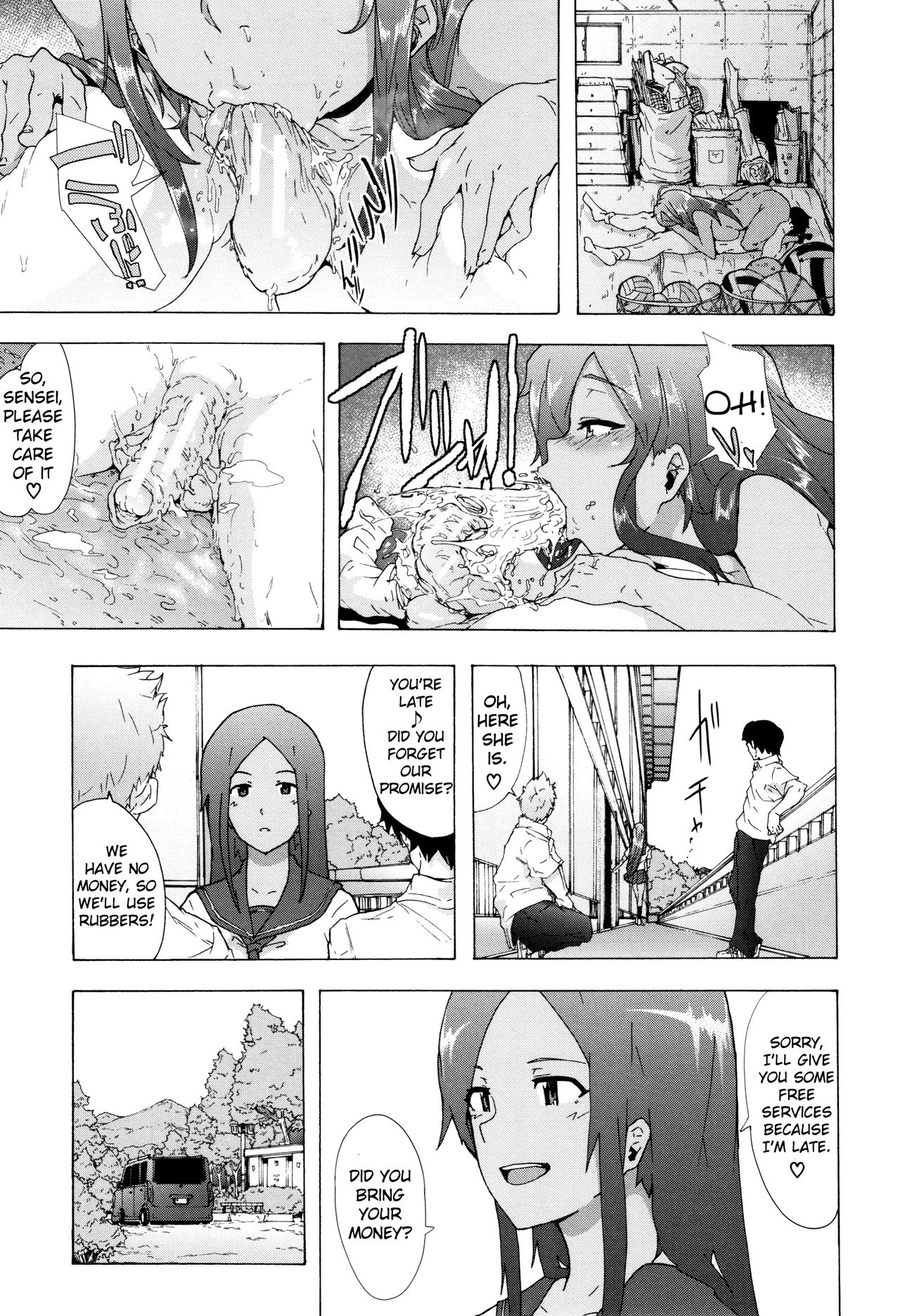 Bitches Journey Ch.1 page 23