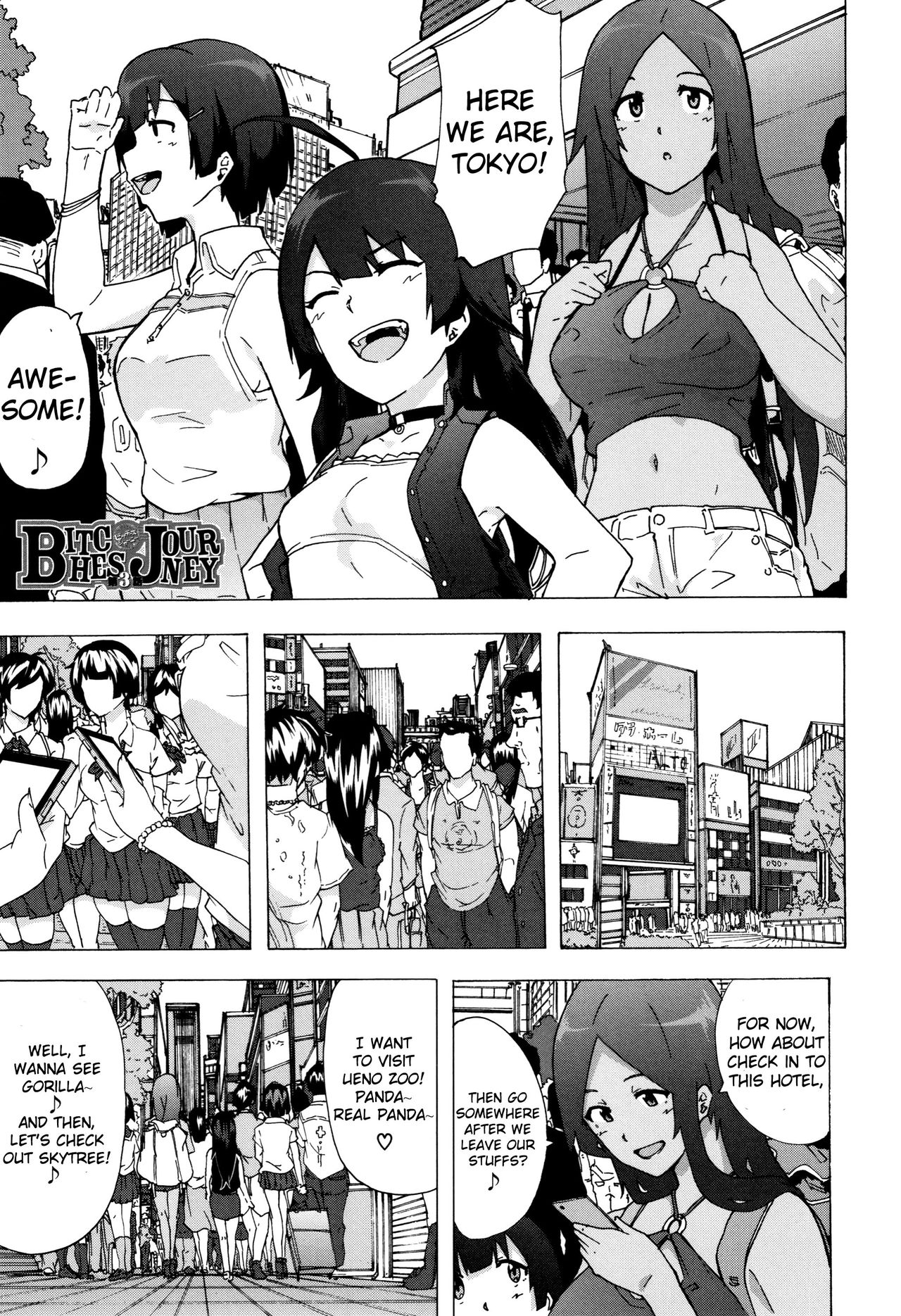 Bitches Journey Ch.3 page 1