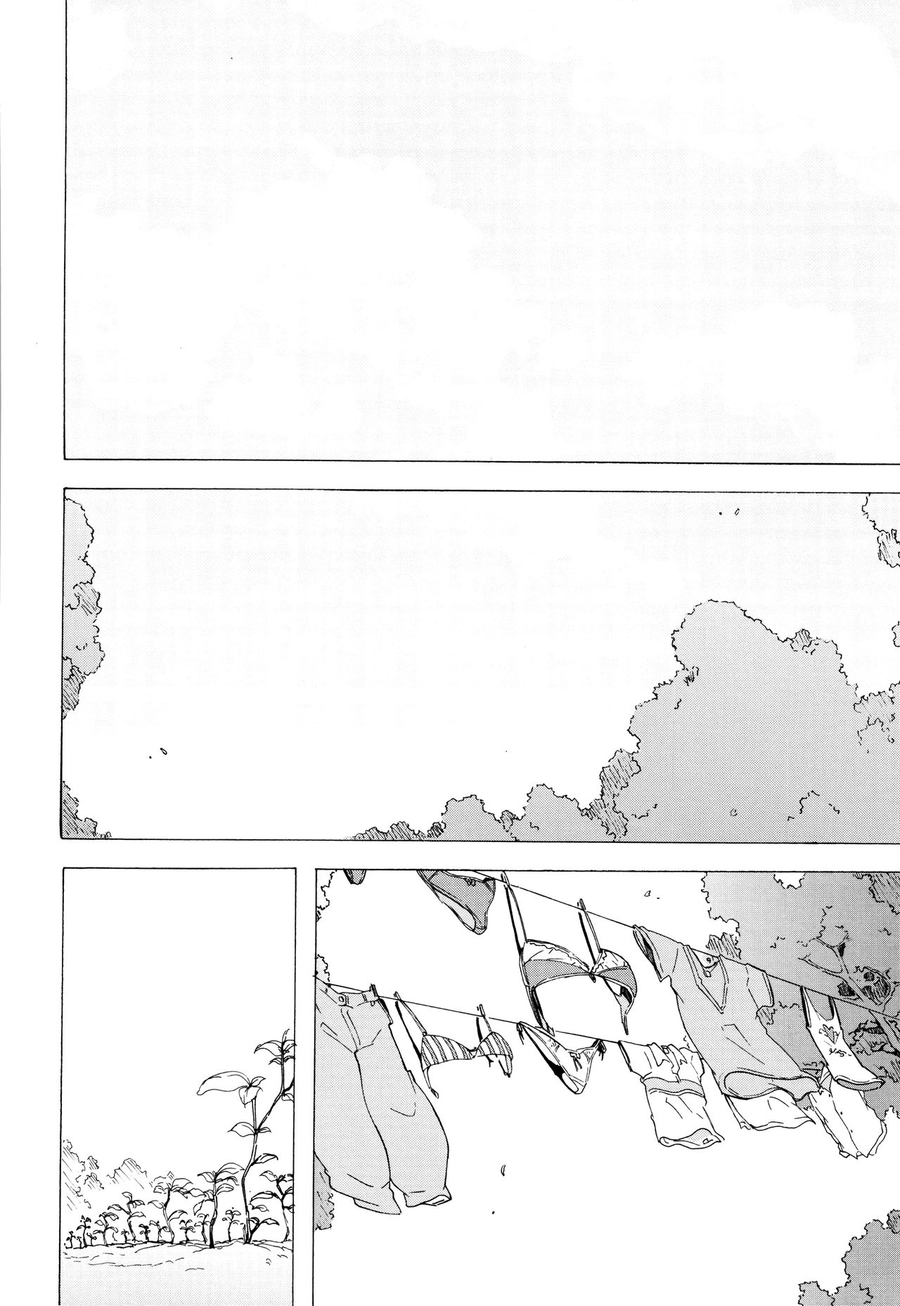 Bitches Journey page 215