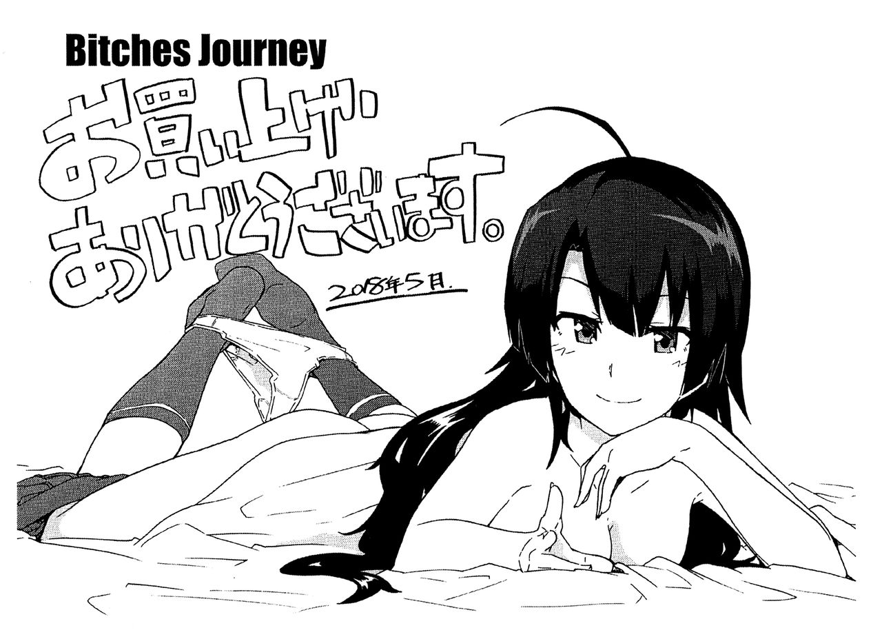 Bitches Journey page 222