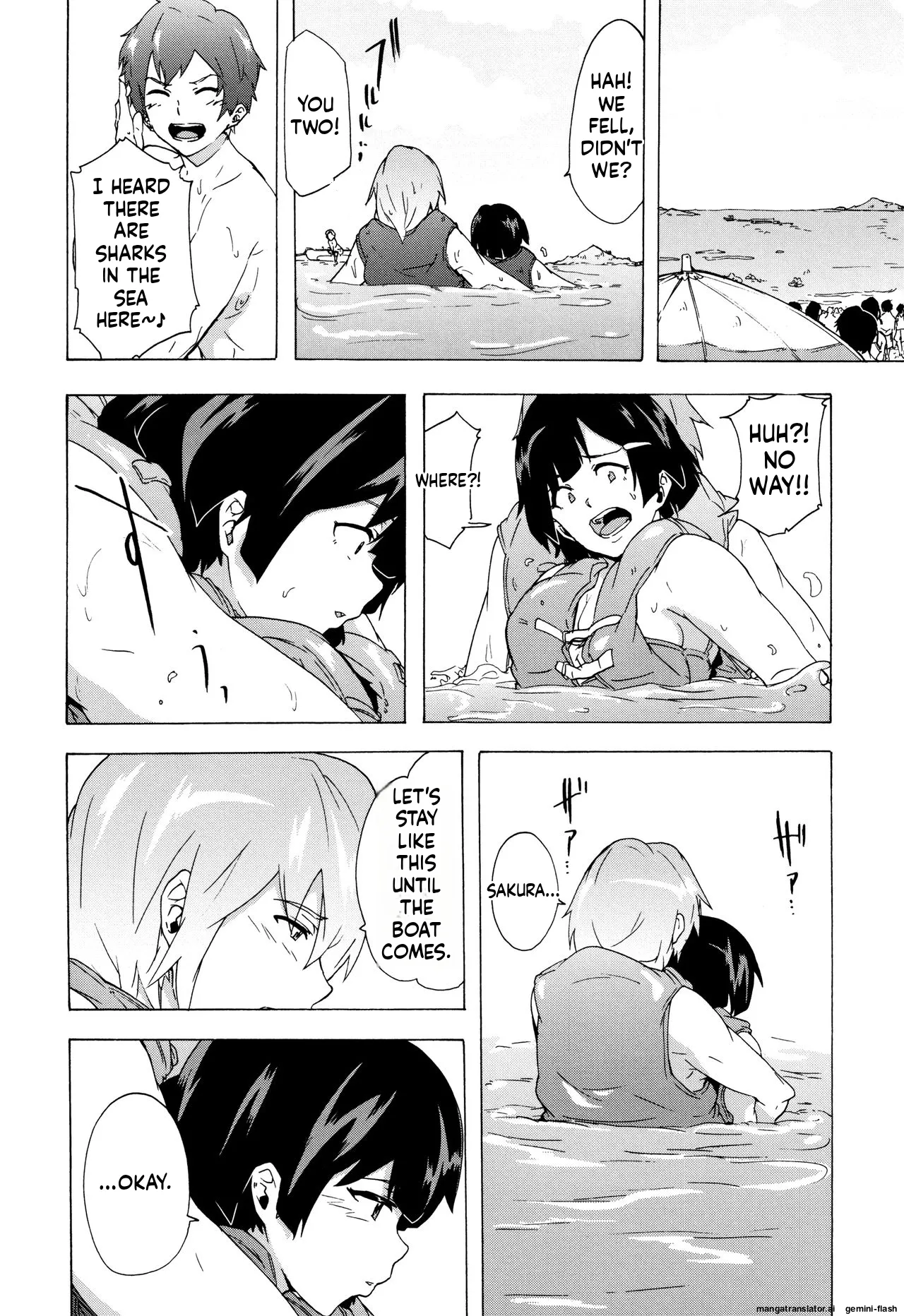 Bitches Journey page 105