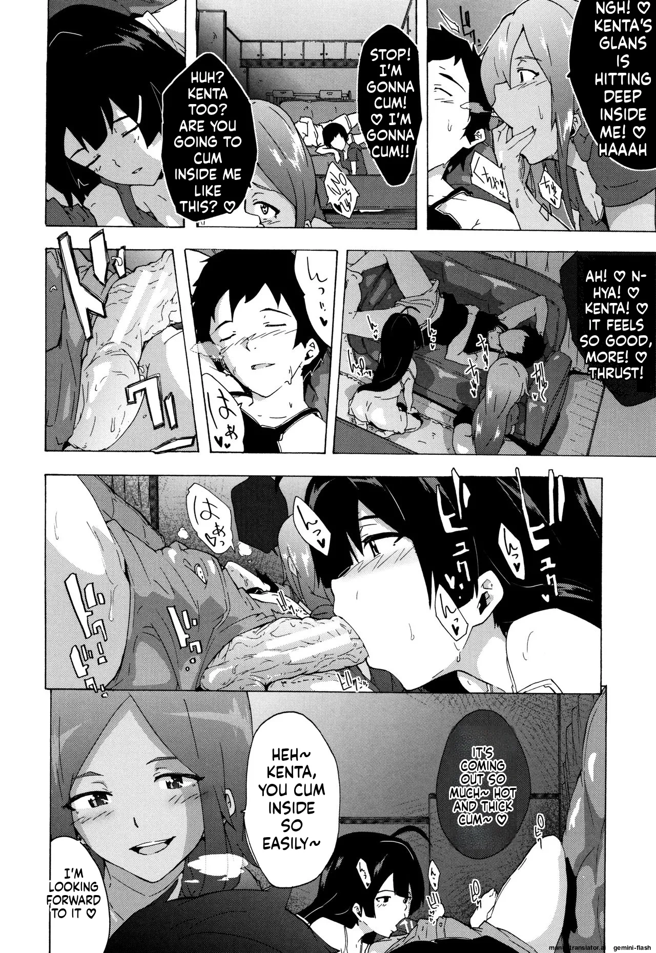 Bitches Journey page 115