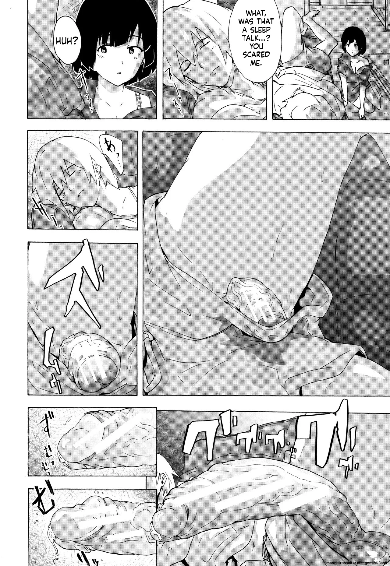 Bitches Journey page 117