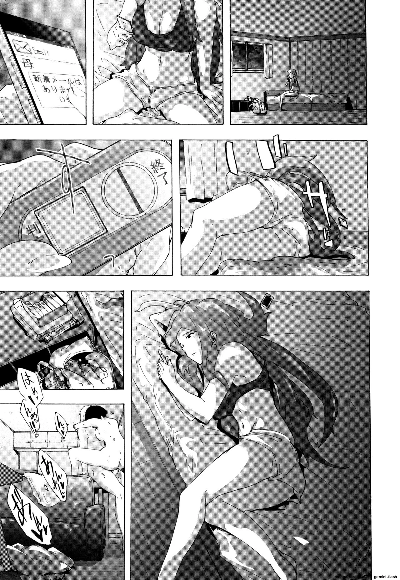 Bitches Journey page 122