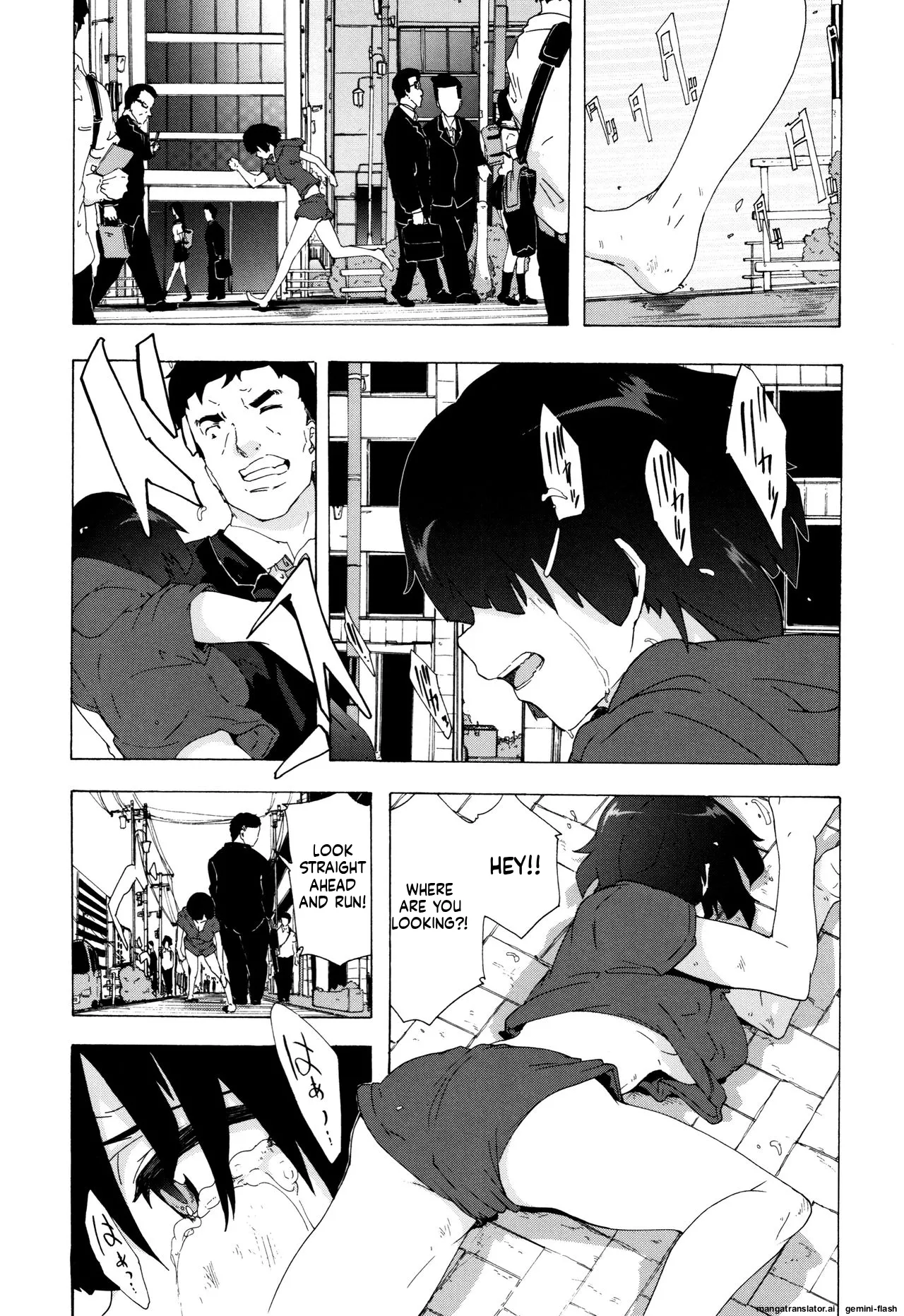 Bitches Journey page 134