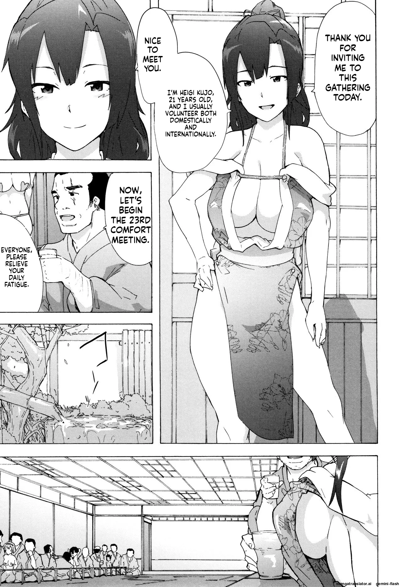 Bitches Journey page 160