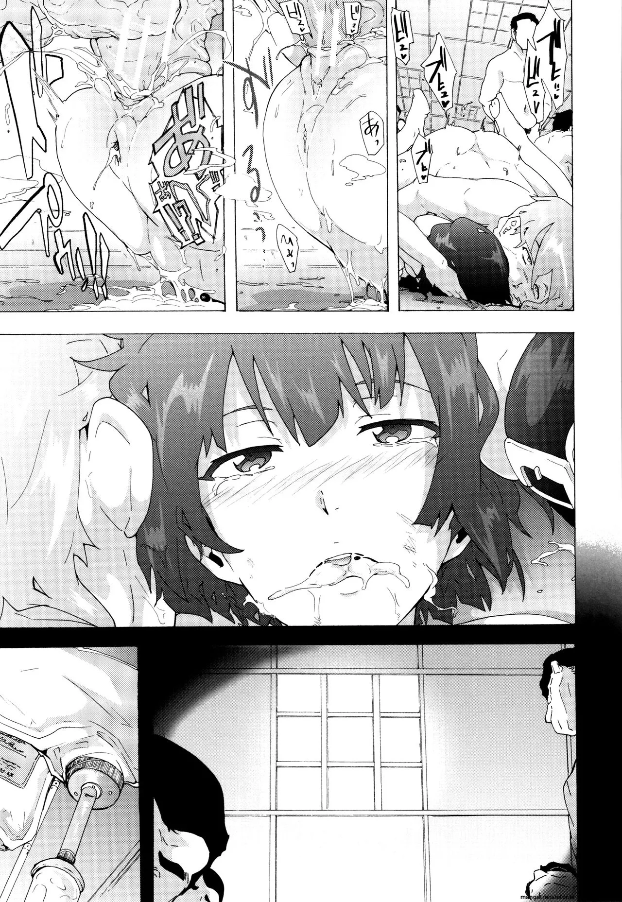 Bitches Journey page 202