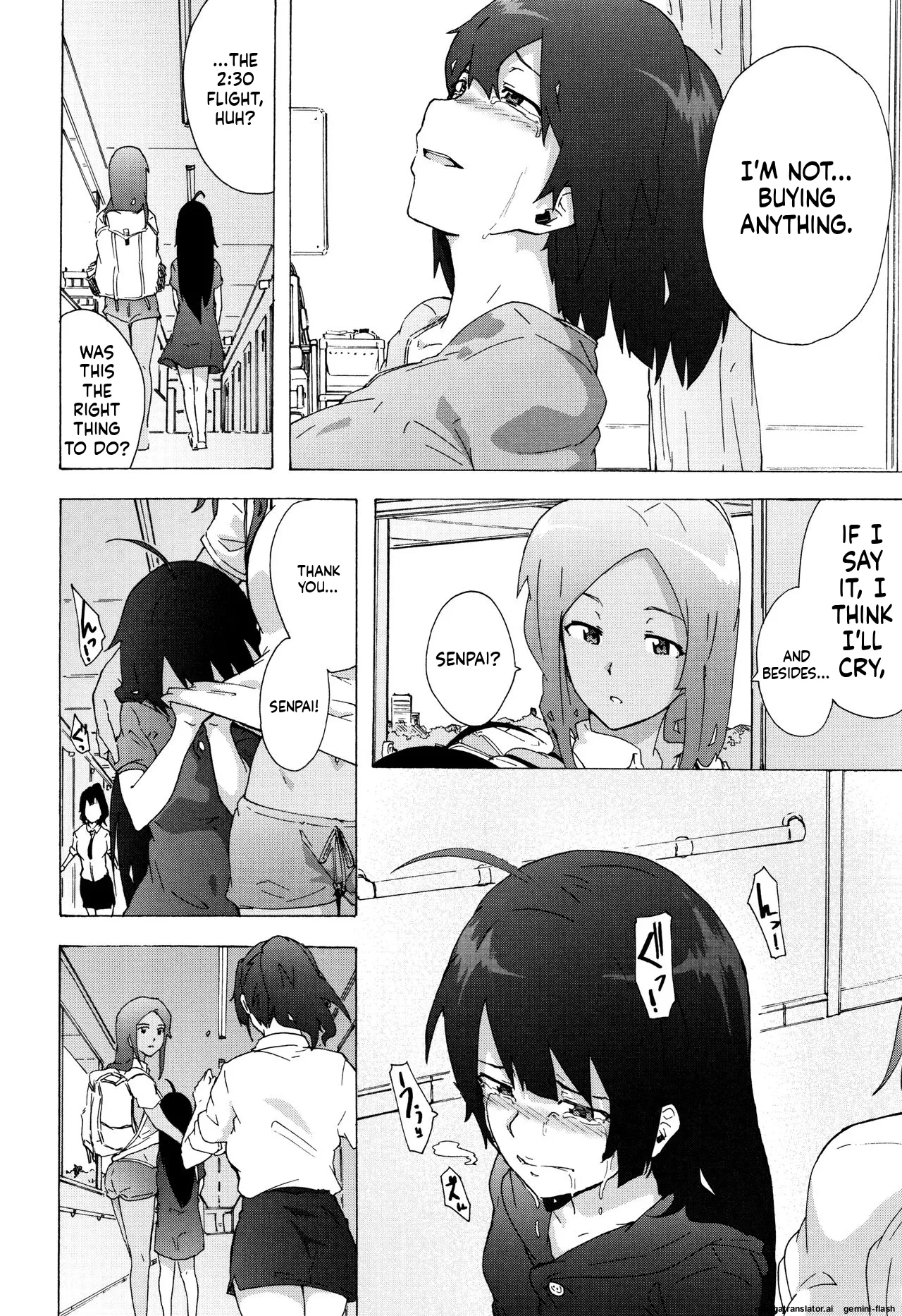 Bitches Journey page 207