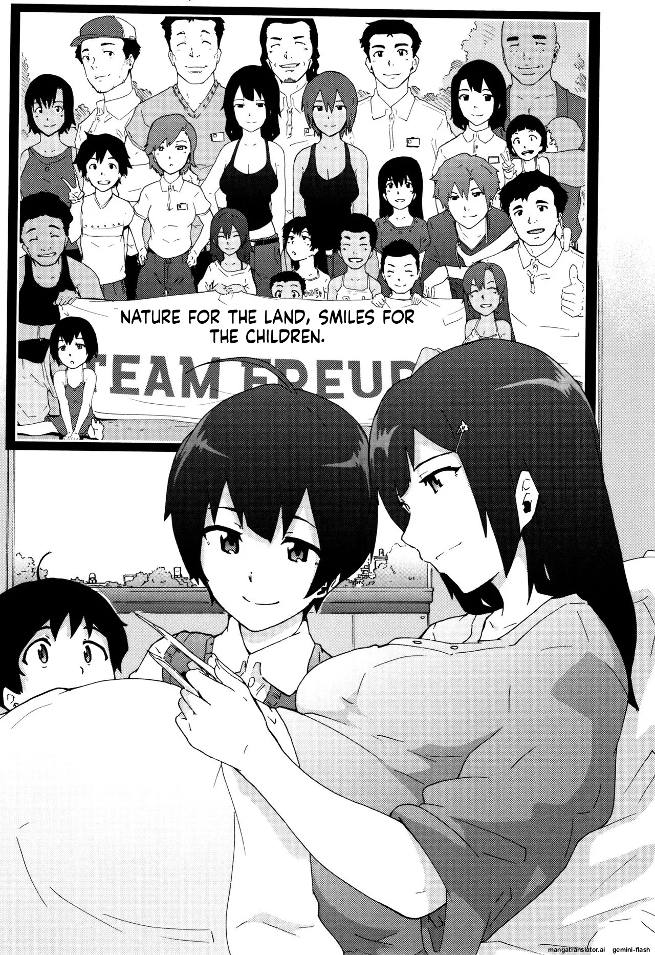 Bitches Journey page 218