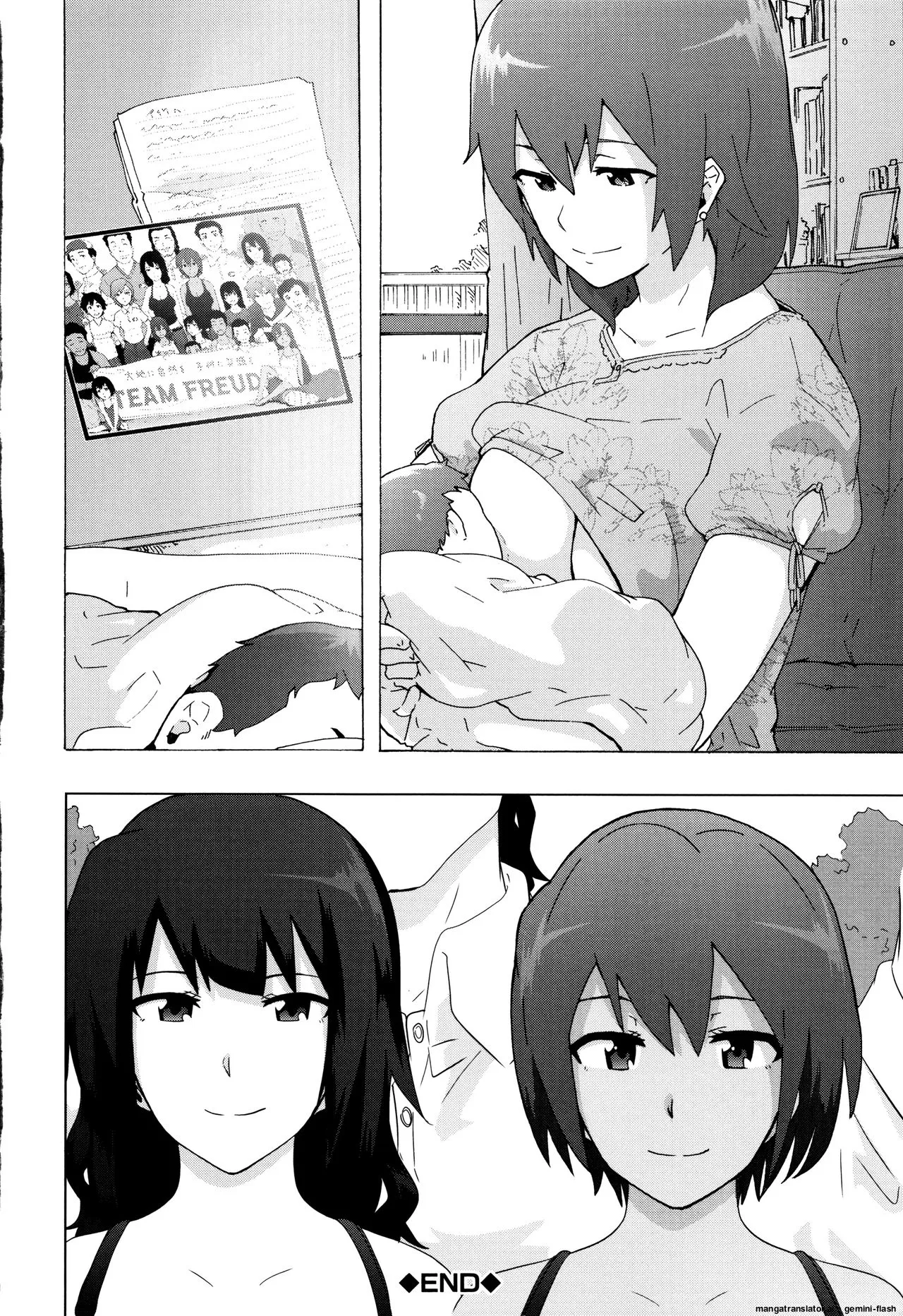Bitches Journey page 219