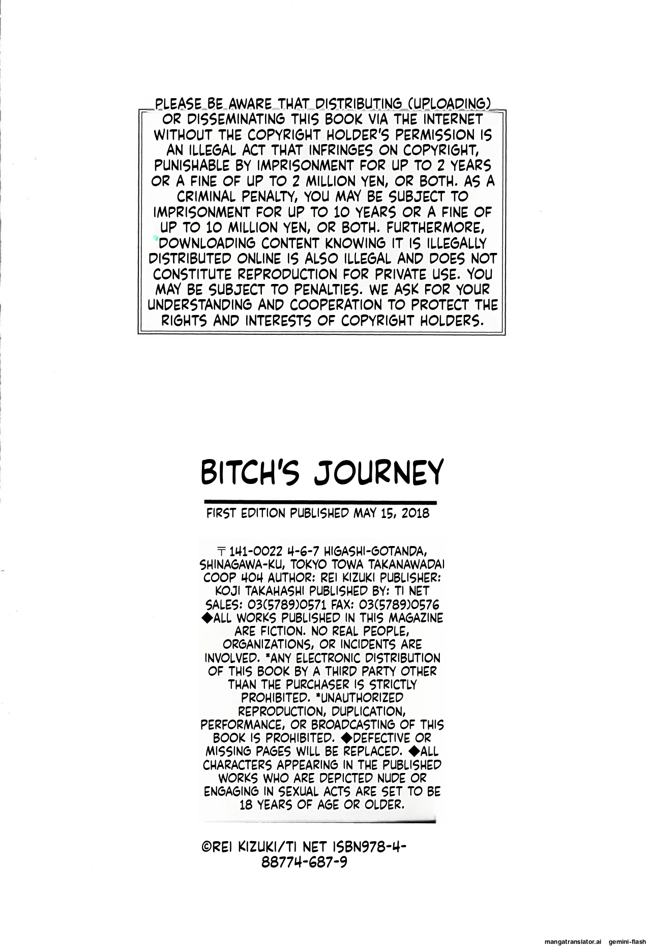Bitches Journey page 221