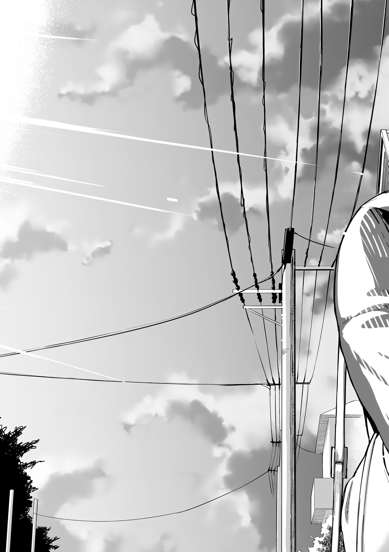 Bitter Sweet Complex page 65