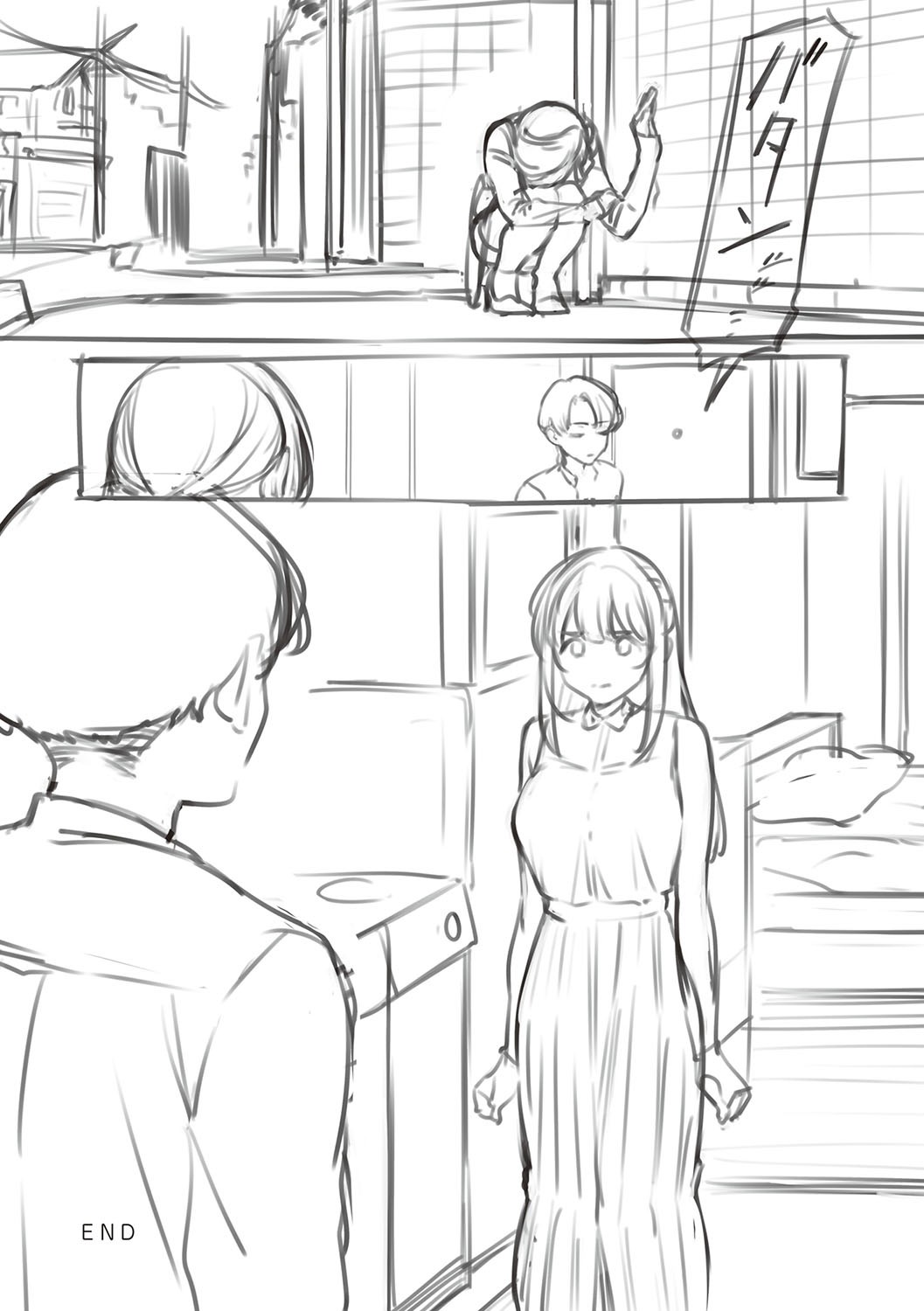 Bitter Sweet Complex page 239