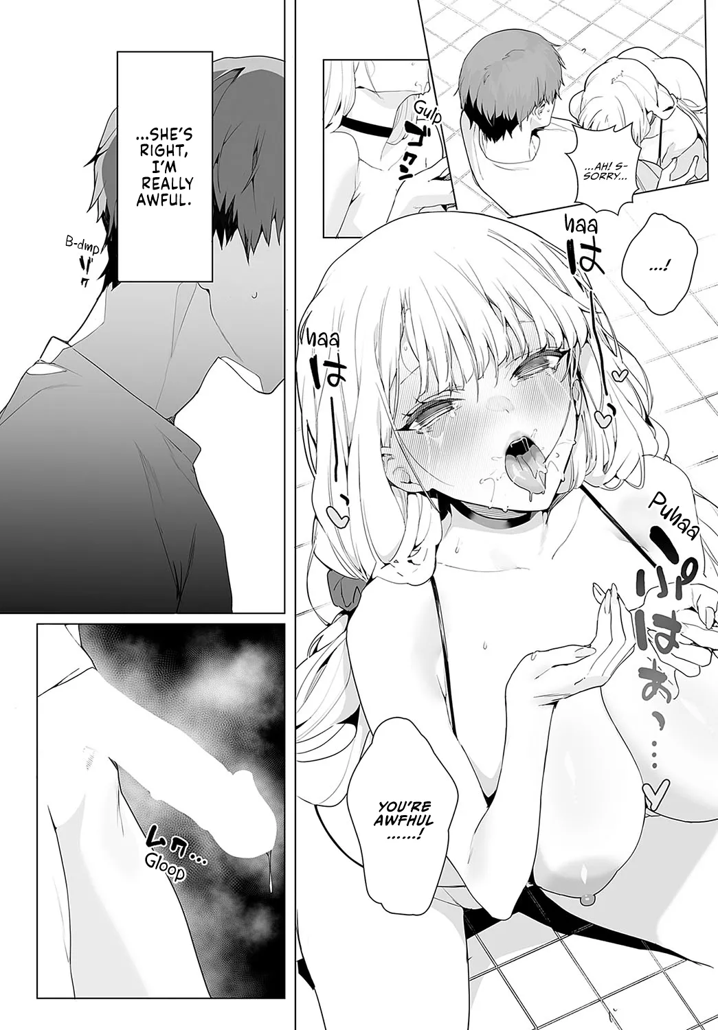 bitter sweet symphony page 16