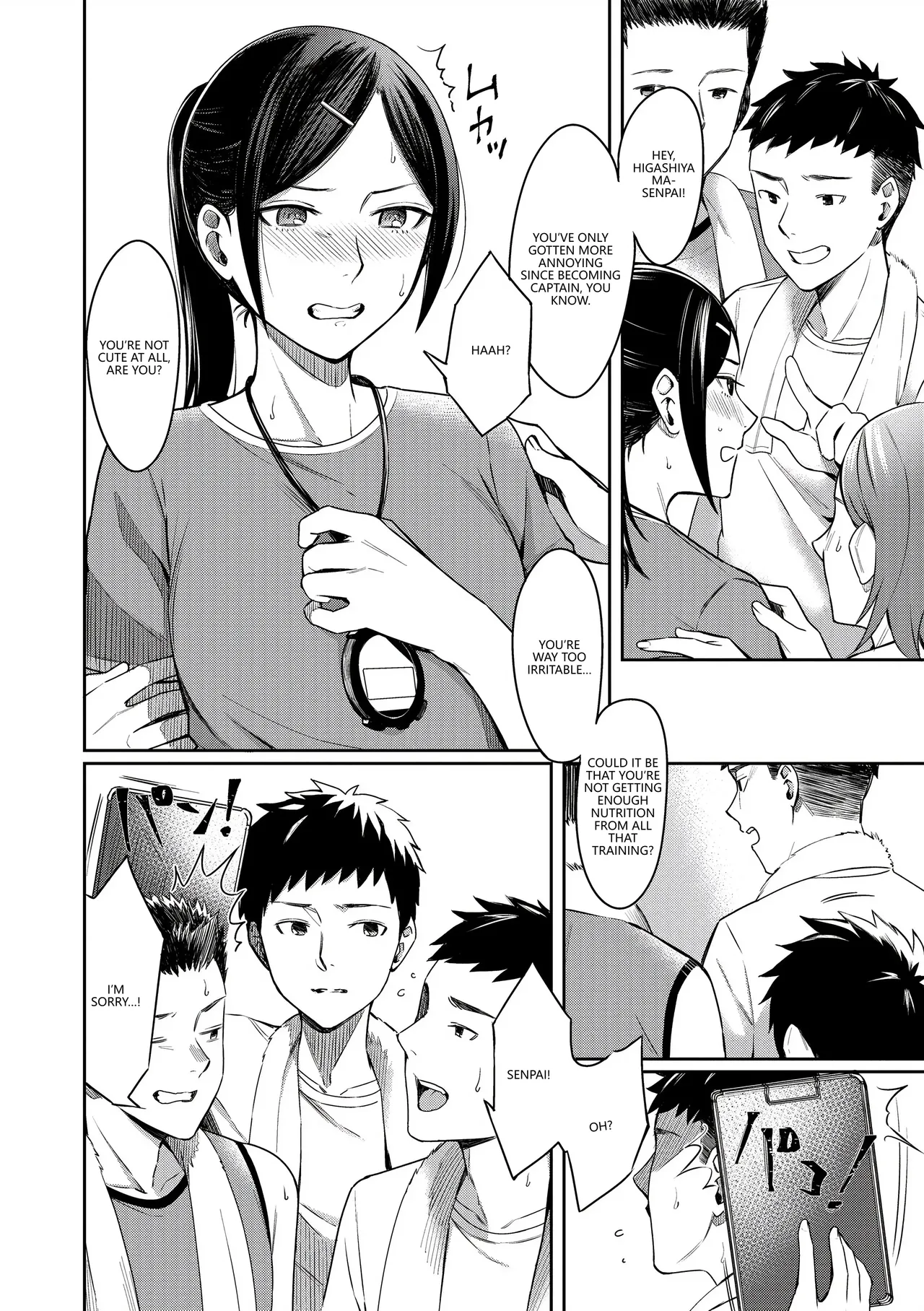 Bitter Sweet Teens page 100