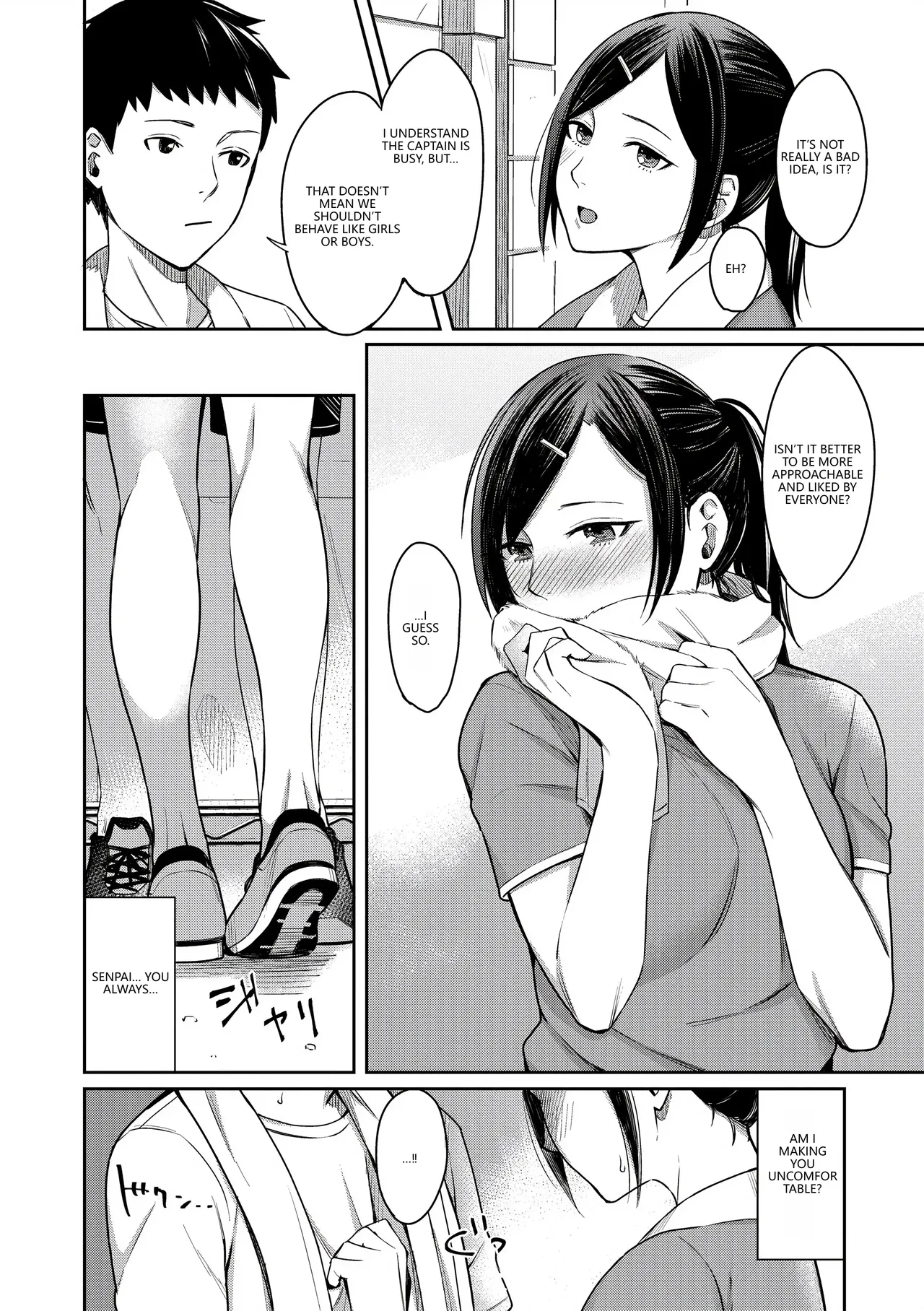 Bitter Sweet Teens page 104